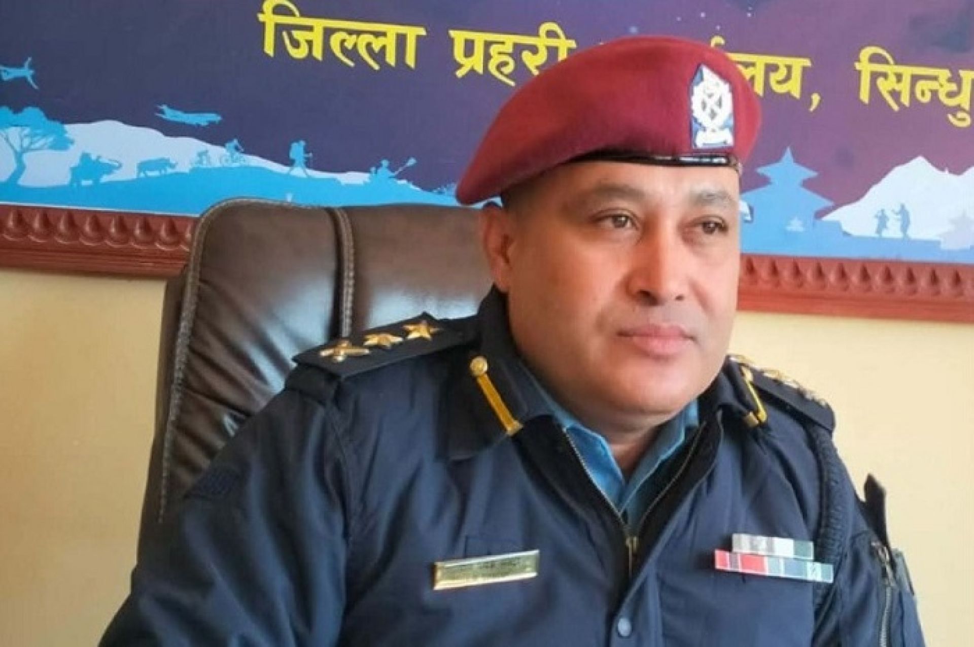 सिन्धुलीमा जेनजी आन्दोलनः आगजनी–तोडफोडमा संलग्न १५ पक्राउ, १२ करोडभन्दा बढीको क्षति