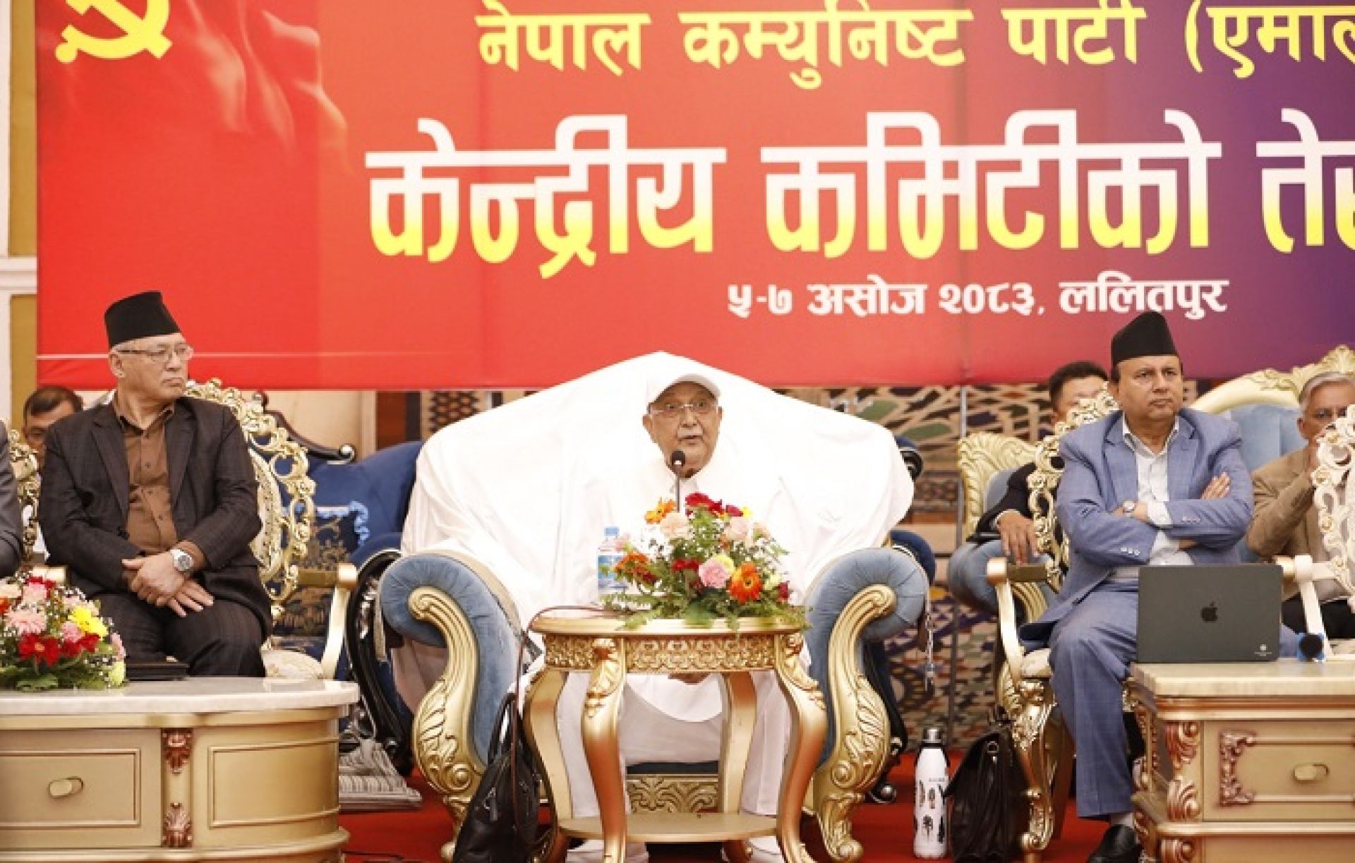 एमाले बैठक : बरिष्ठ नेतामा  भण्डारीसहित सात स्थायी कमिटी र २० जना केन्द्रीय सदस्य मनोनित