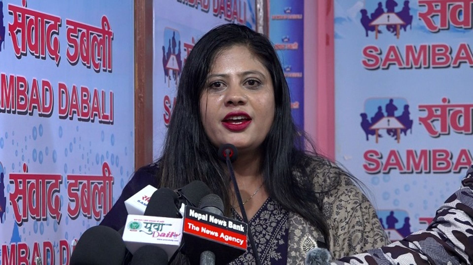 महेश बस्नेतलाई कुनै हालतमा उम्किन दिने छैन: शोभा पाठक