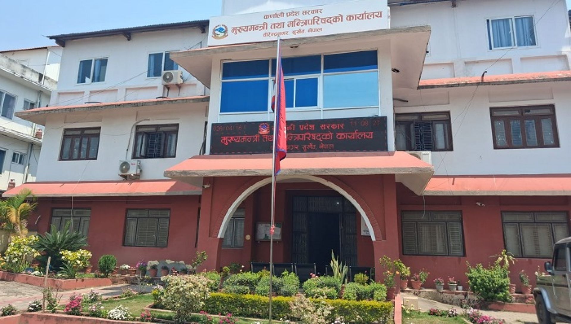 कर्णालीमा आगामी आवको बजेट निर्माण प्रक्रिया सुरु, कार्यान्वयनयोग्य योजनामा जोड