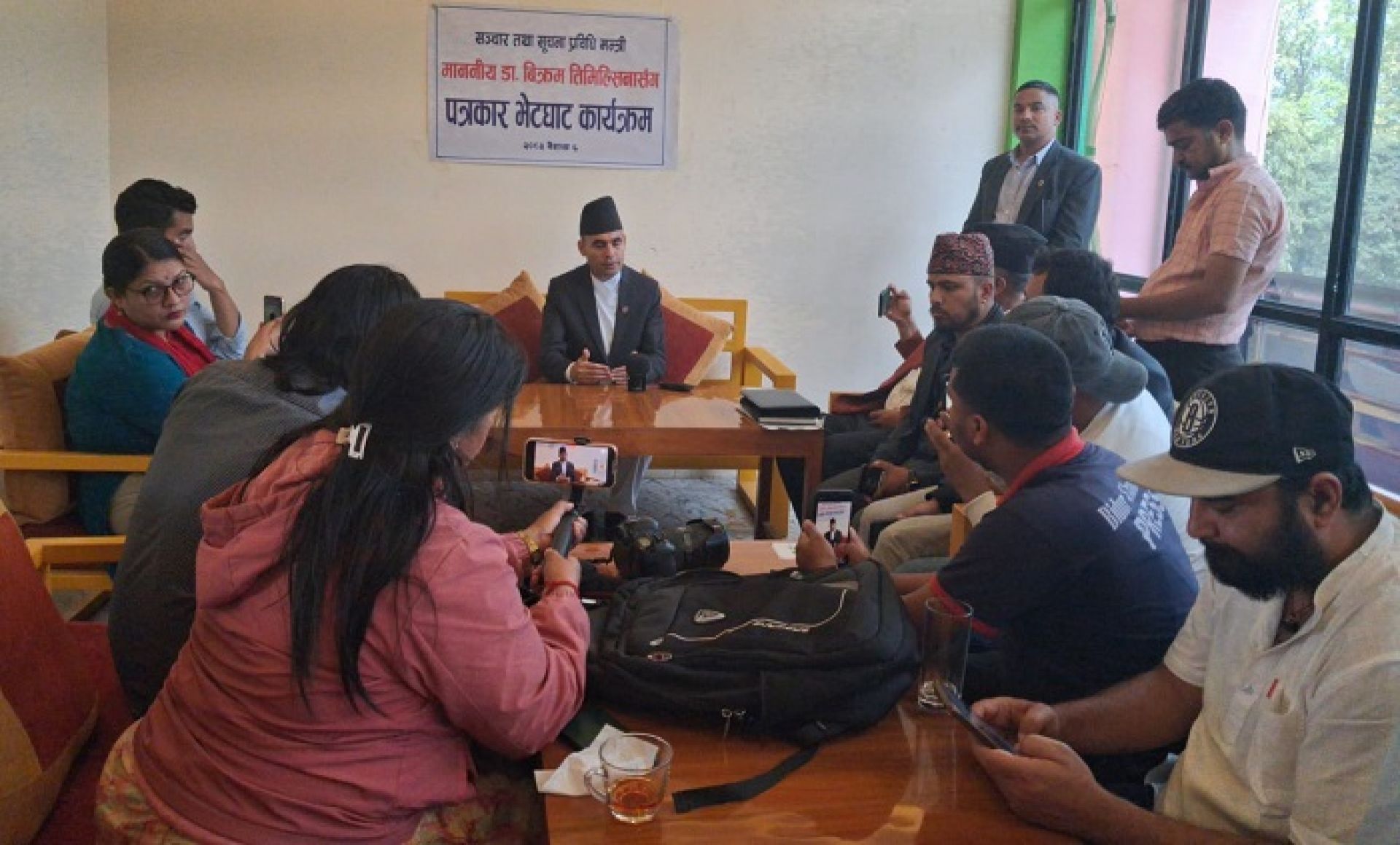 अभिव्यक्ति स्वतन्त्रताका नाममा भ्रामक सामग्री फैलाउनु हुँदैनः सञ्चारमन्त्री 