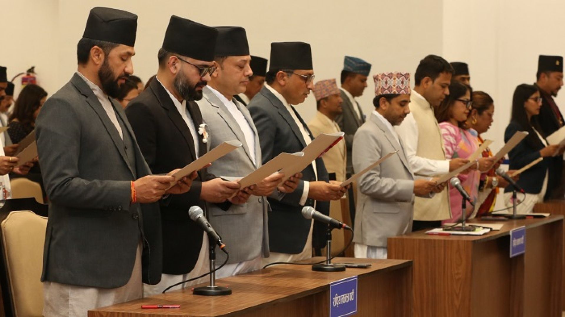 संघीय संसद्को दुवै सदनको बैठक बस्दै, प्रधानमन्त्रीले महिला आयोगको वार्षिक प्रतिवेदन पेश गर्ने 