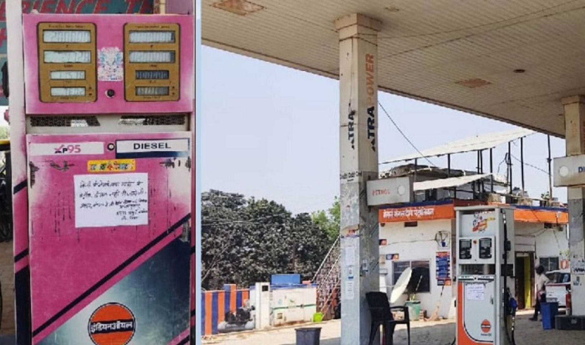 नेपाल-भारत सीमामा कडाइको असरः नेपाली नम्बर प्लेटका सवारीलाई भारतमा इन्धनमा रोक