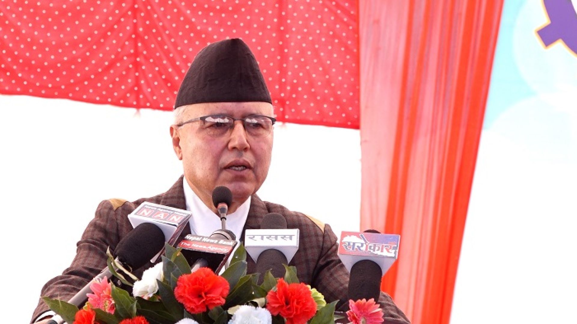 ‘थन्किएर बसेको निष्क्रिय पूँजीलाई चलायमान बनाउनु नै अबको ठूलो चुनौती हो’