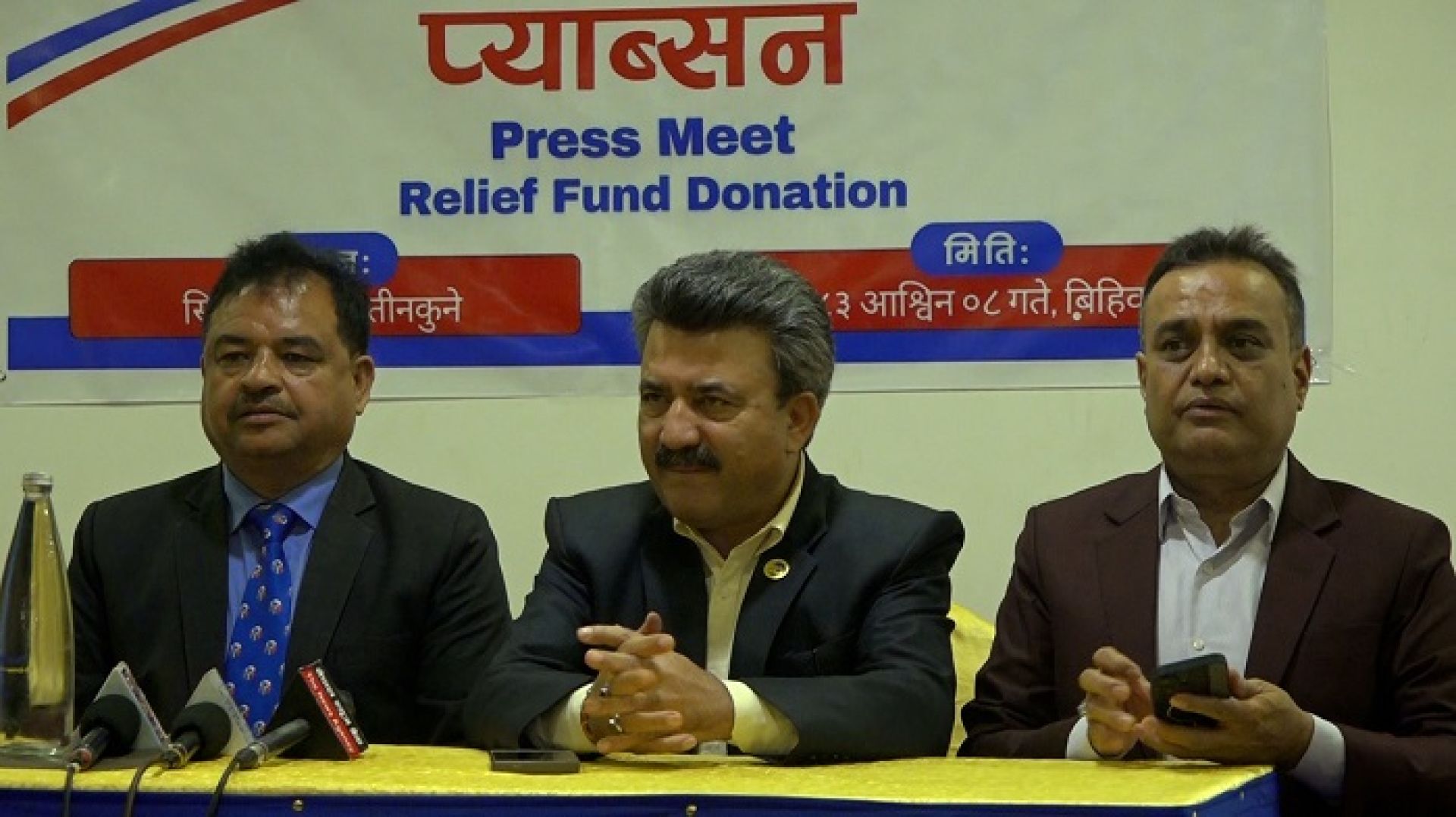 बाढीपीडितका लागि प्याब्सनद्वारा २० करोड ८९ लाखभन्दा बढी राहत सहयोग