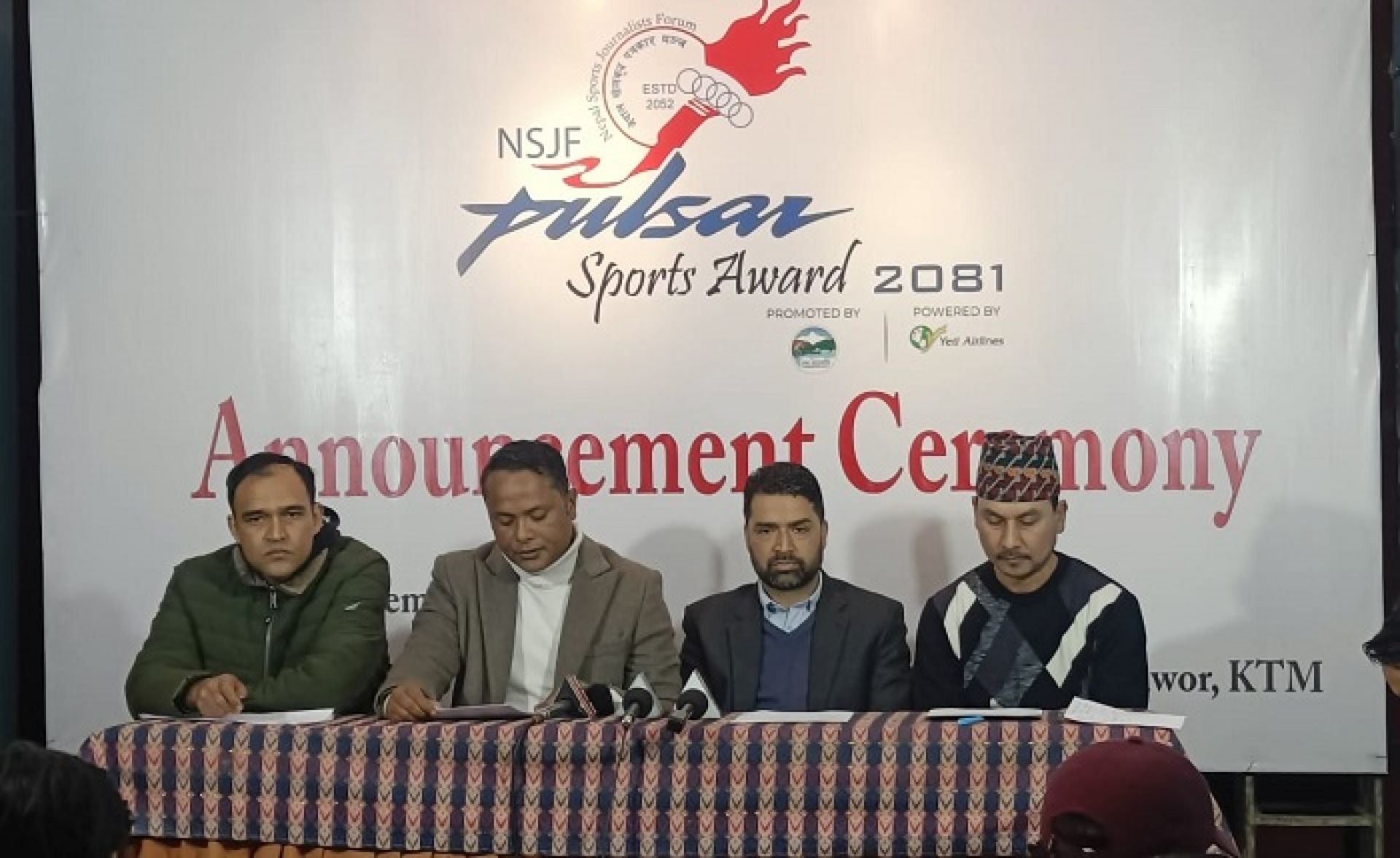 पोखरामा पुस २३ गते एनएसजेएफ पल्सर स्पोट्र्स अवार्ड हुने