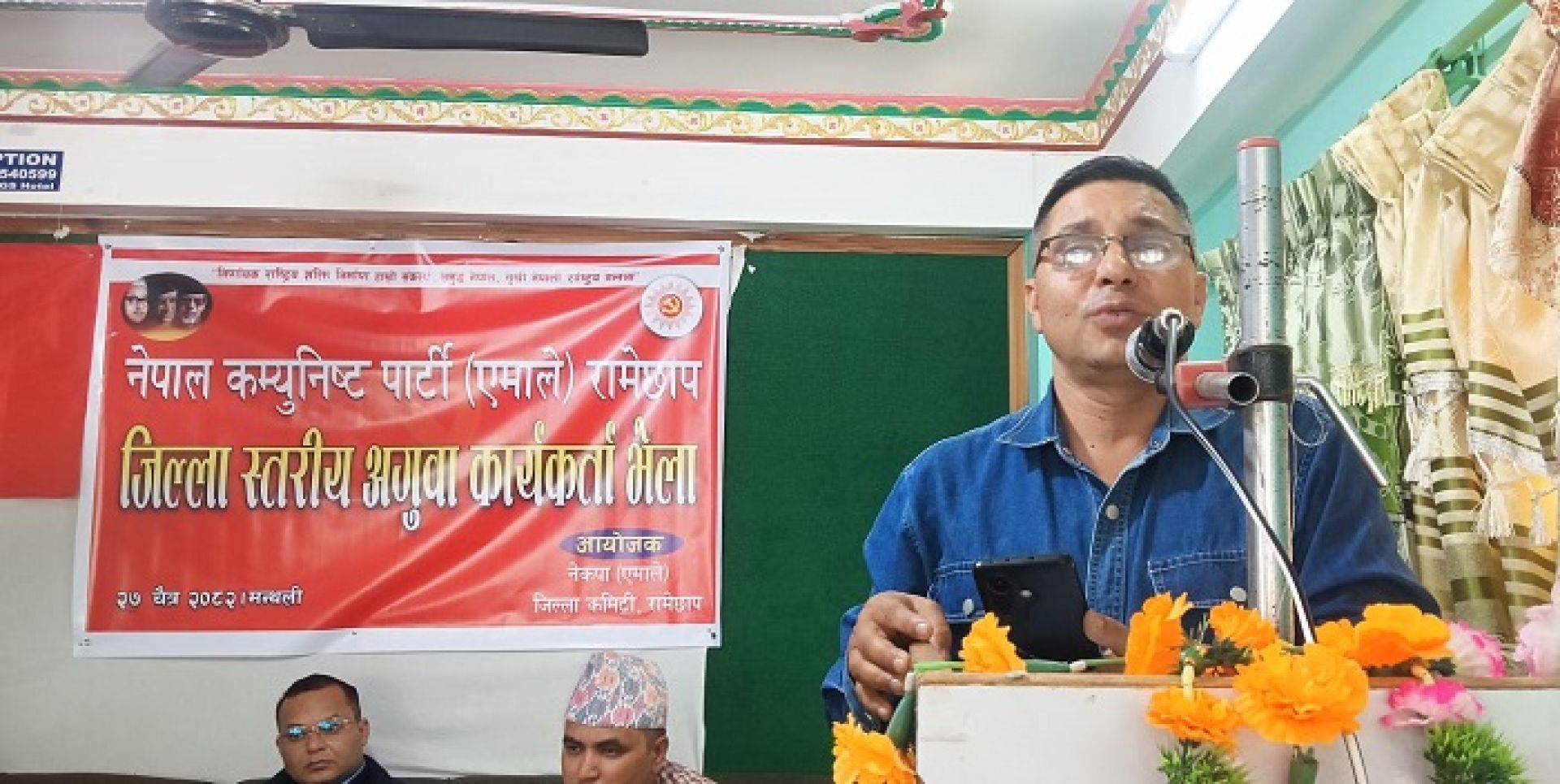 अहिलेकै संरचनाबाट एमाले अघि बढ्न सक्दैनः माधव ढुङ्गेल