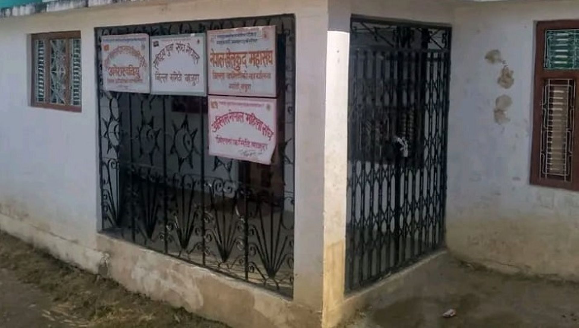 एमाले बाजुराको पार्टी कार्यालयमा ताला, युवापुस्तालाई अवसर नदिएको आक्रोश
