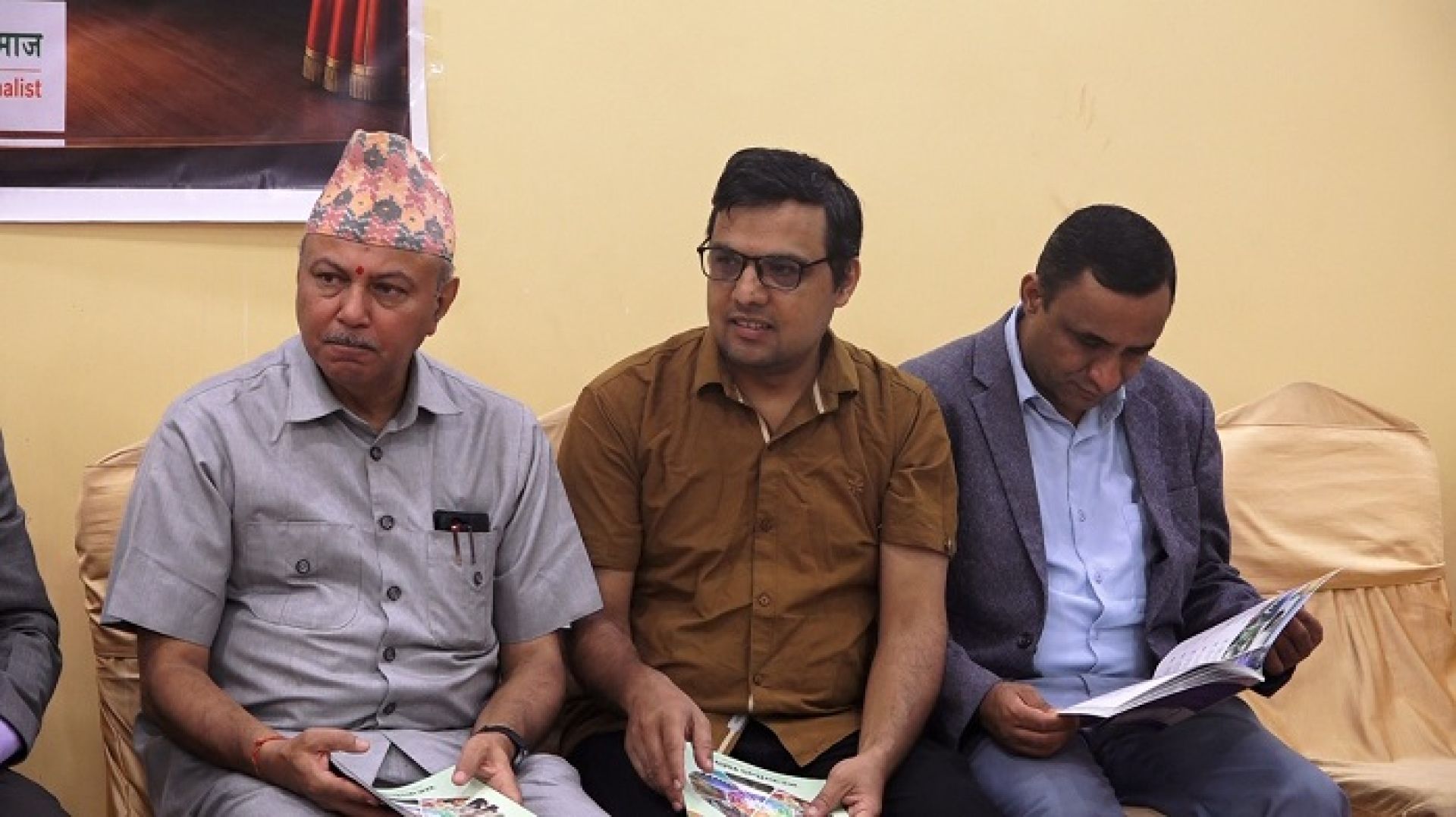 सहकारीलाई बचत फिर्ता र कर्जा असुलीमा मात्रै सीमित नगरी प्रवद्र्धन गर्नुपर्छ : अध्यक्ष ढकाल