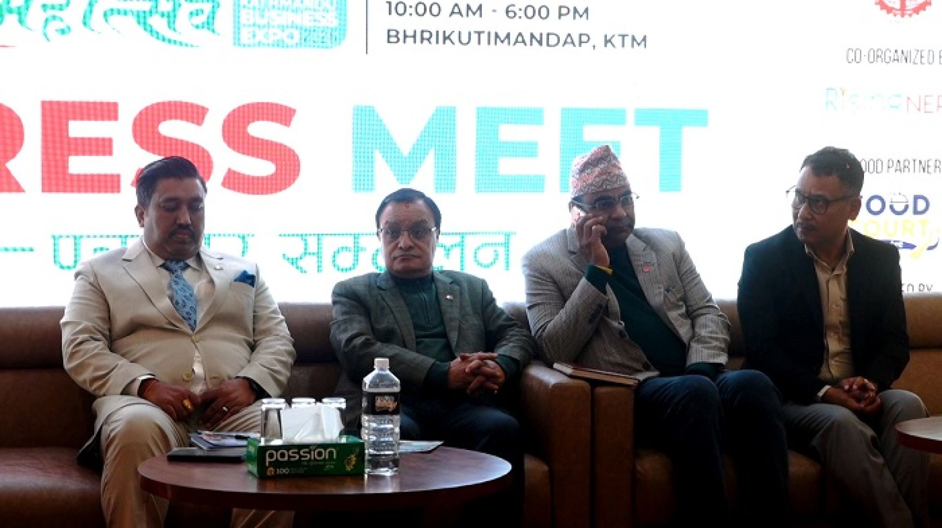 माघ १४ देखि १७ गतेसम्म ‘काठमाडौं बिजनेस एक्स्पो २०२६’को आयोजना हुँदै 