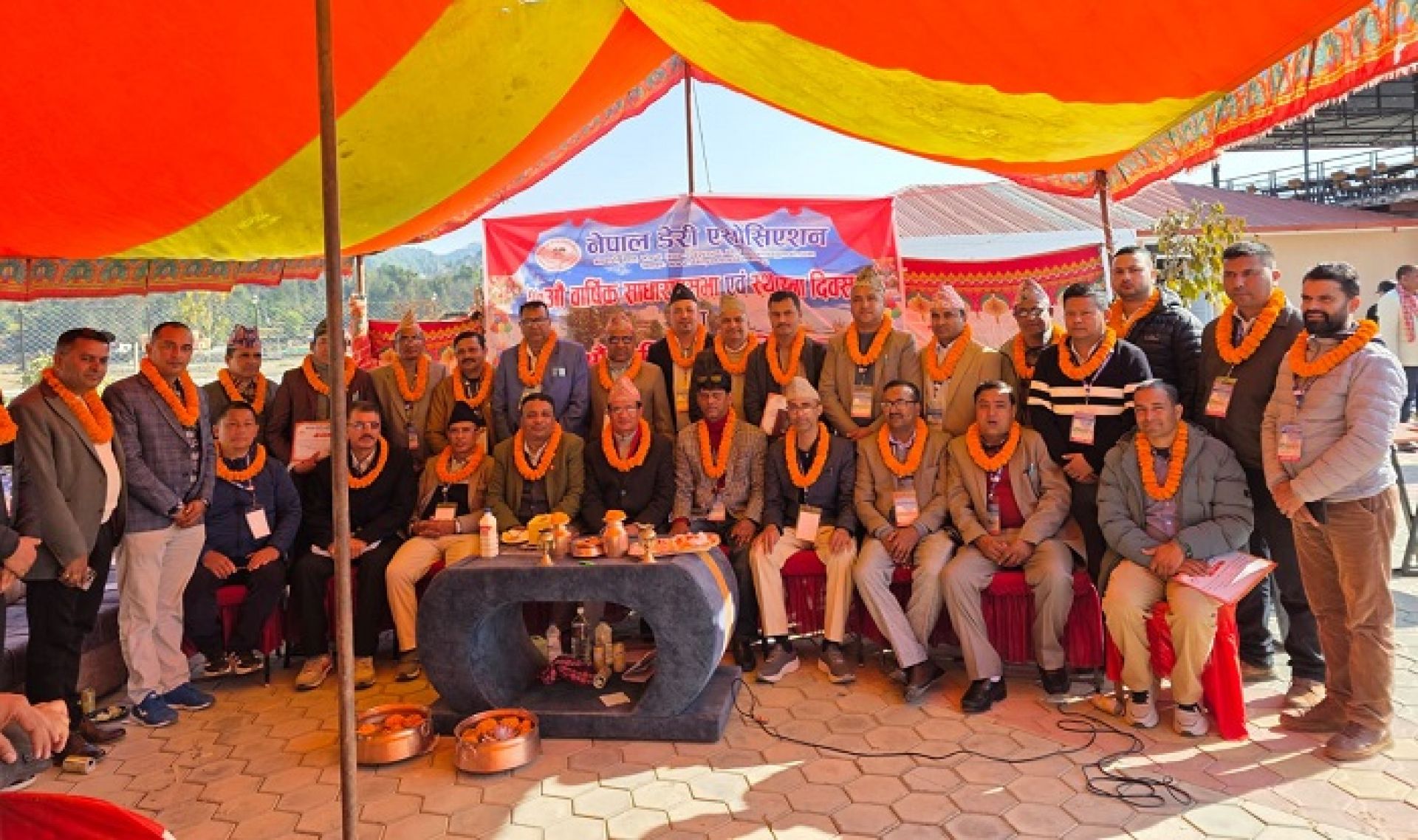 नेपाल डेरी एशोसिएसनको महाधिवेशनबाट नयाँ टिम निर्वाचित