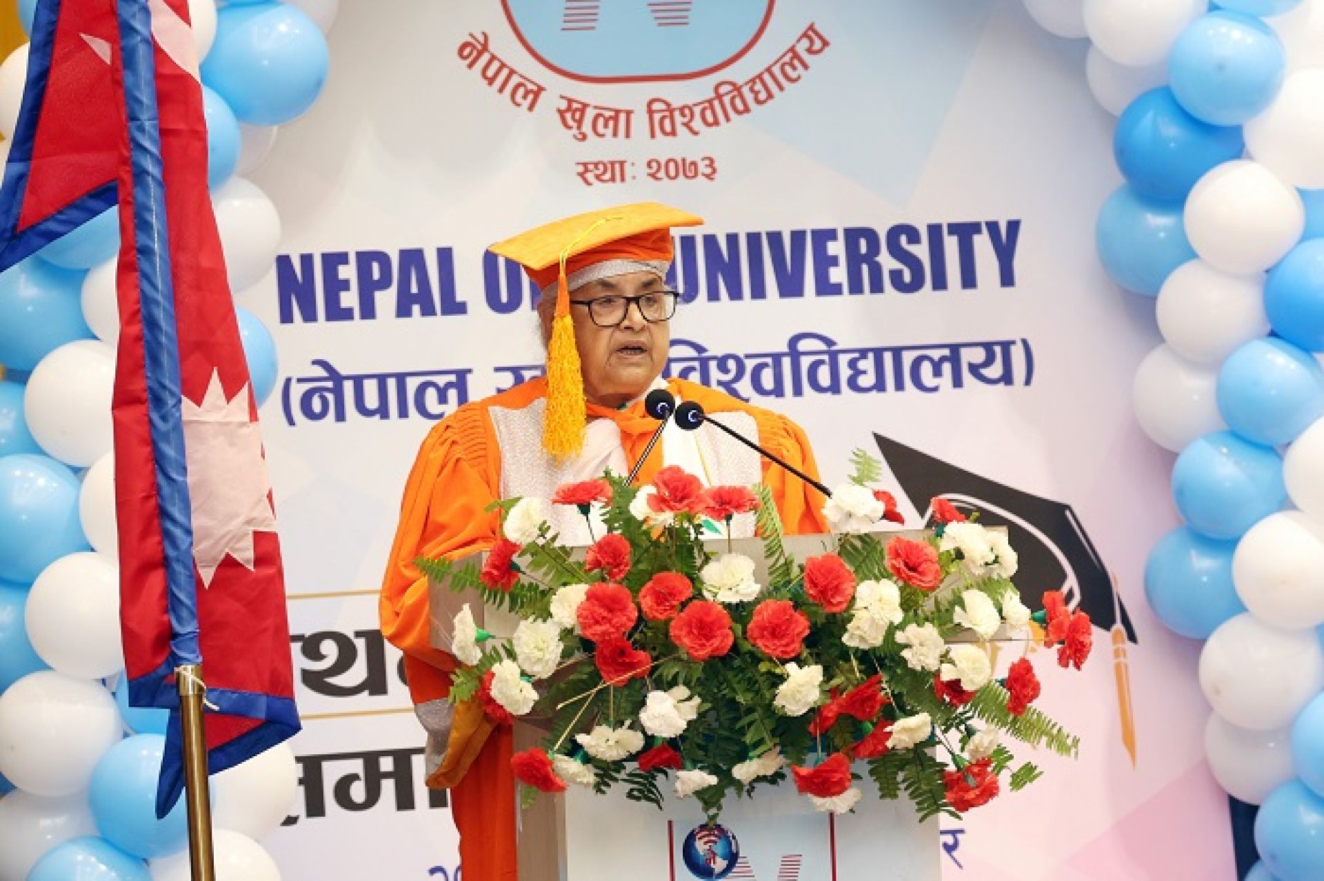 विद्यार्थीहरूका लागि खुला विश्वविद्यालय अझ सशक्त माध्यम बन्नुपर्छः प्रधानमन्त्री