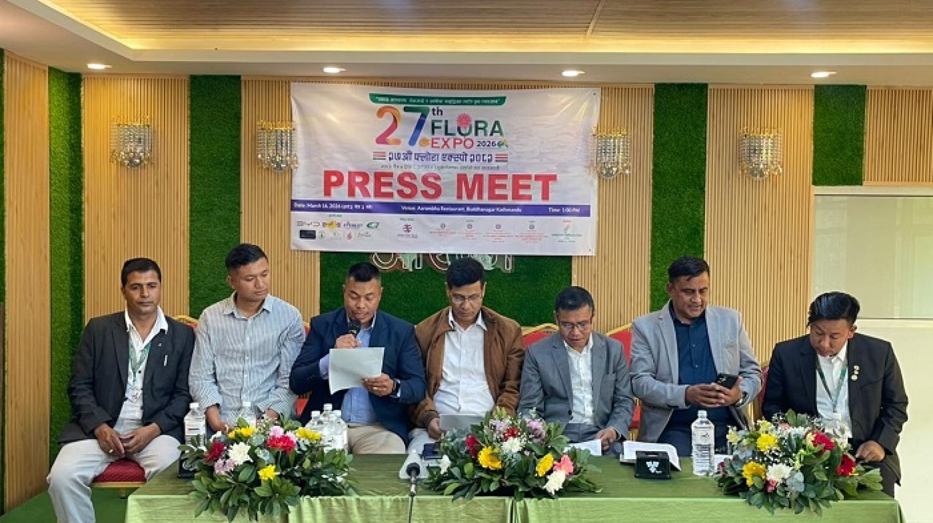 २७ औं फ्लोरा एक्स्पोमा एक करोड २० लाखभन्दा बढीको कारोबार हुने अनुमान