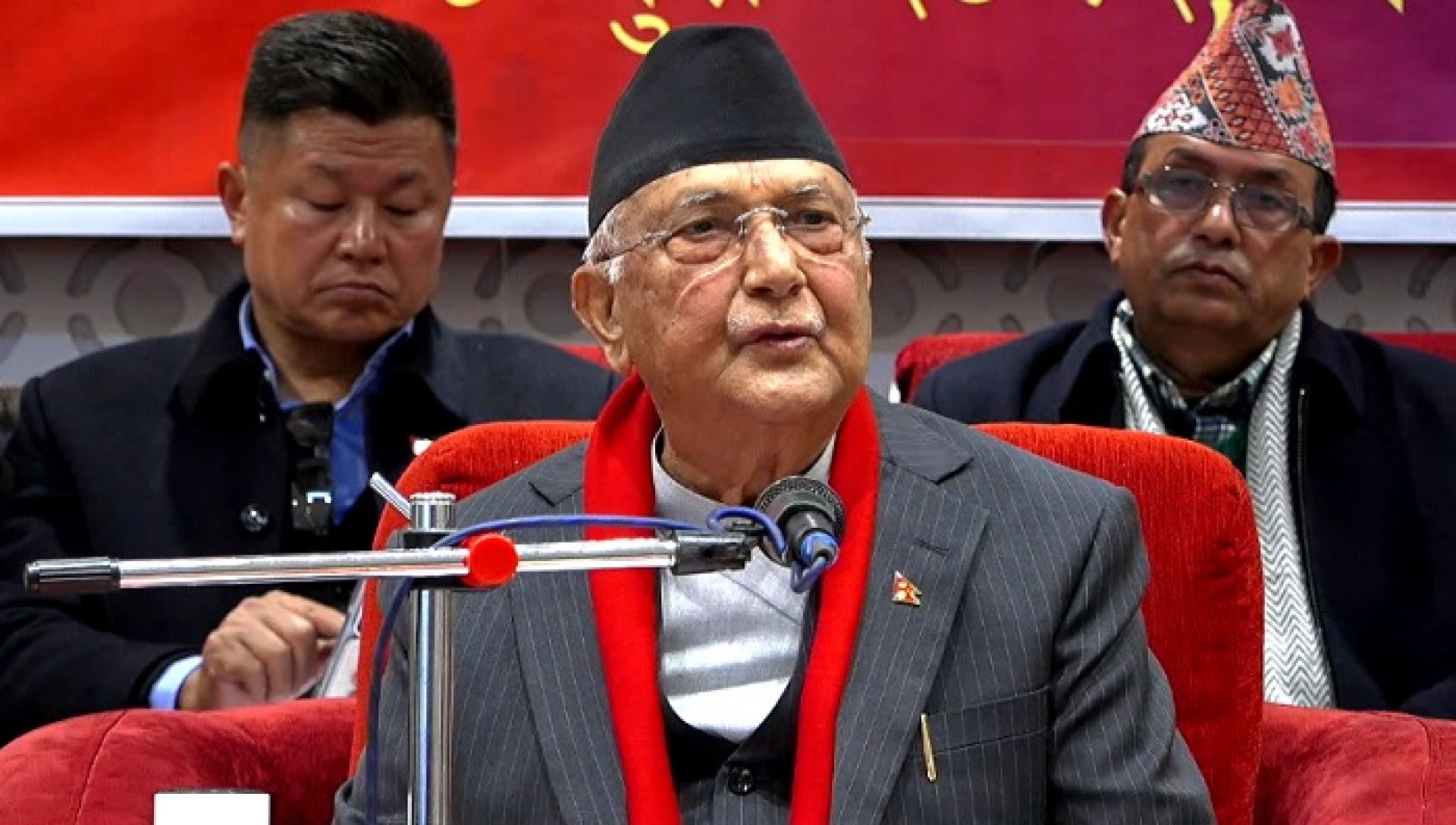 पार्टीको केन्द्रीय कमिटिको सदस्यमा जेनजी पुस्ता अटाउनु सानो कुरा होइनः ओली