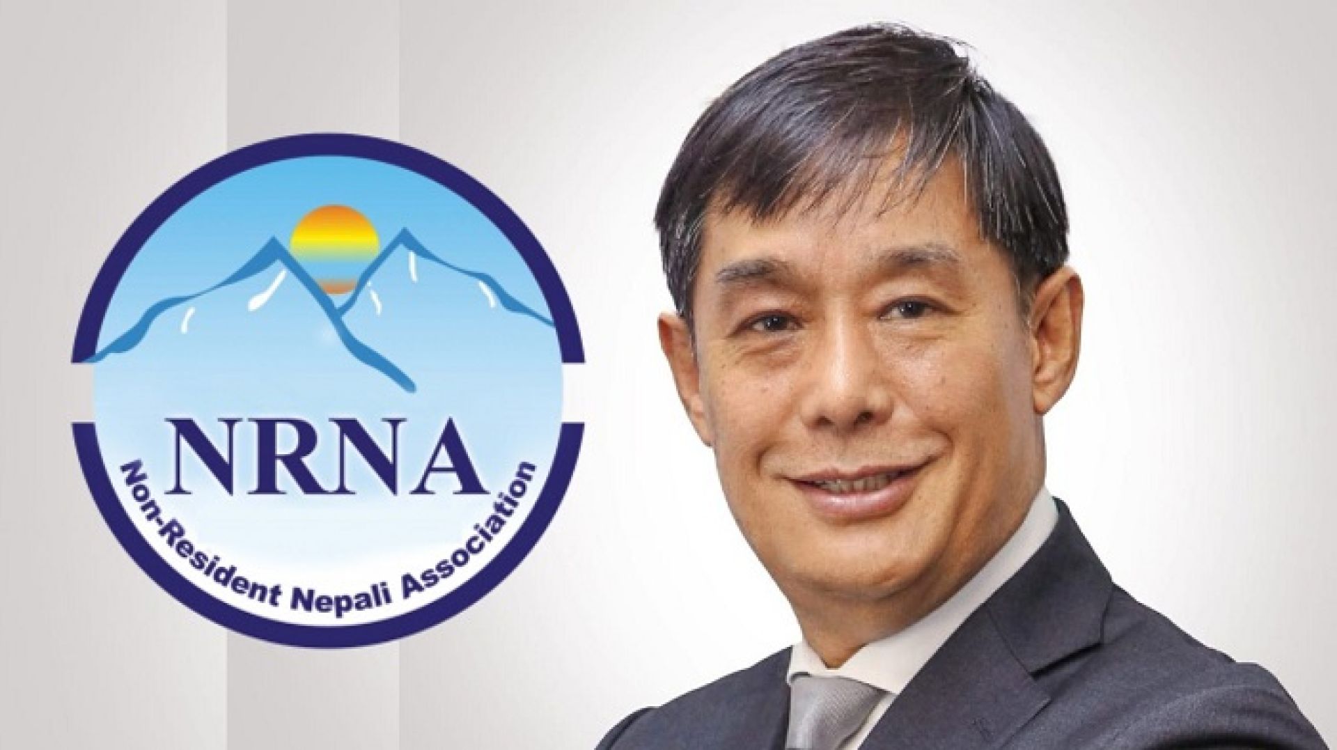 १० अर्बको ‘डेभलपमेन्ट फन्ड’ मार्फत एनआरएनएले अघि बढायो तीन ठूला परियोजना