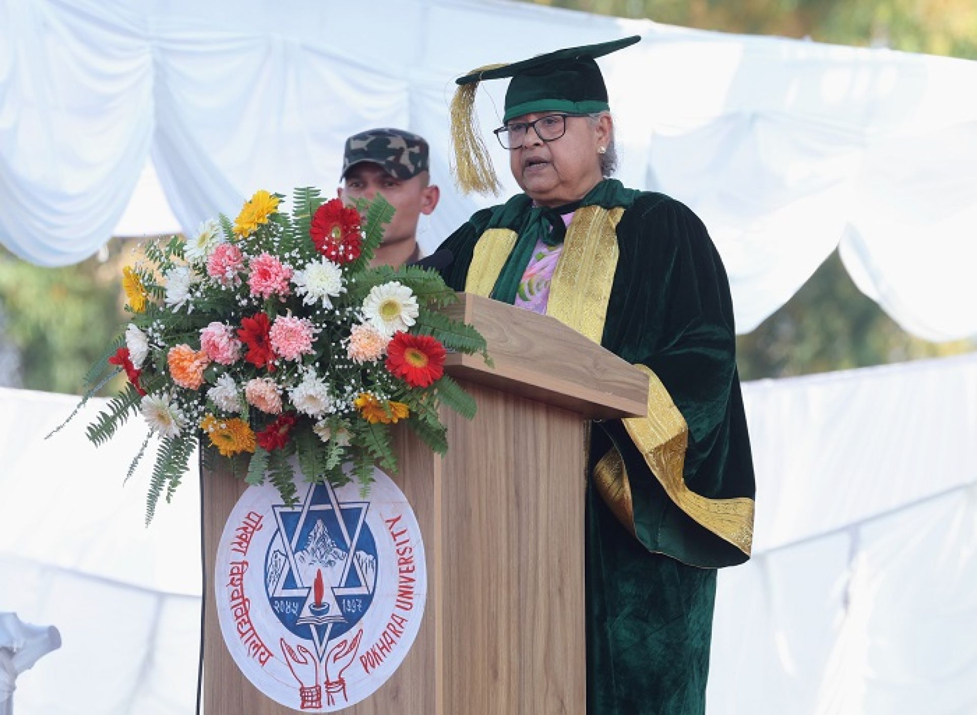 युवालाई स्वदेशमै अवसर सिर्जना गर्न प्रधानमन्त्री कार्कीको आह्वान