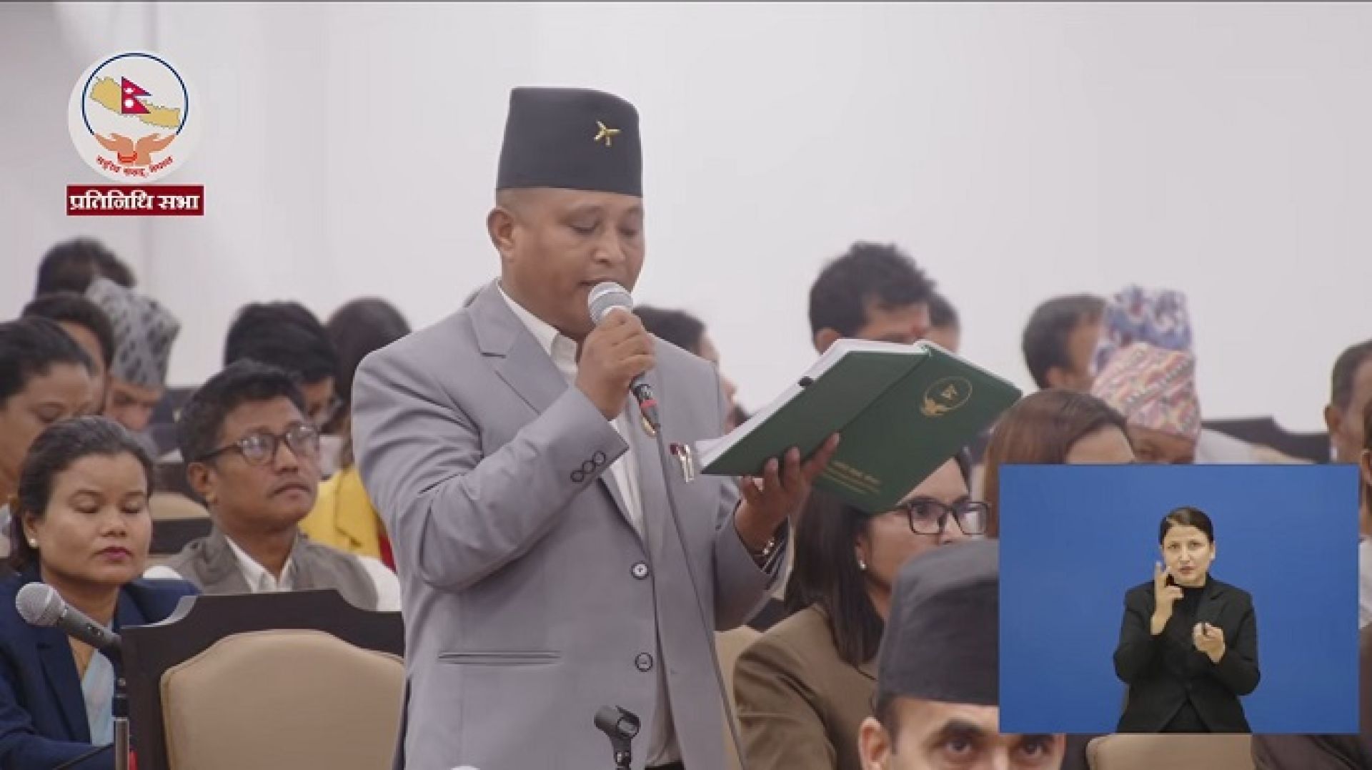 हेलटार-चापागाउँ सडक स्तरोन्नति गर्न माग