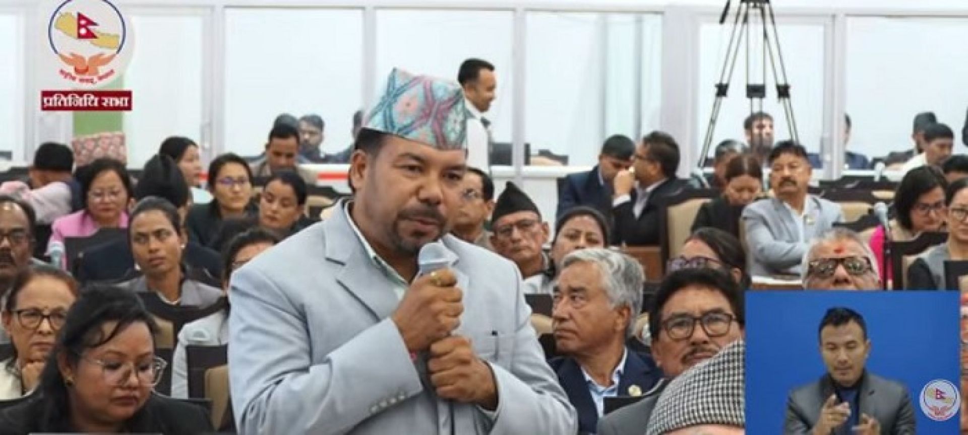 सार्वभौमसत्ताको हिसाबले नेपाल कुनै पनि देशभन्दा सानो छैन : सांसद  राना 