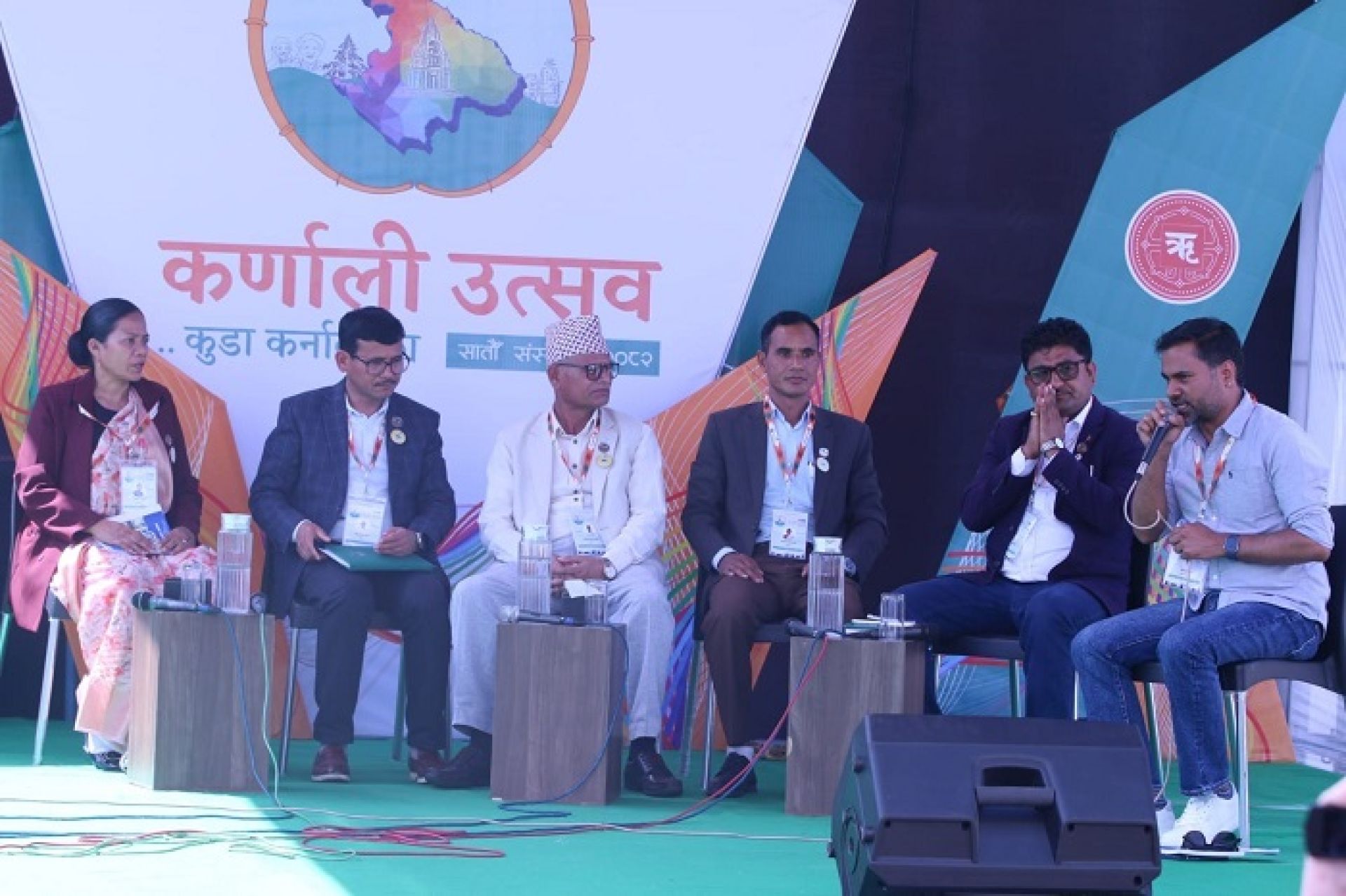 कर्णाली उत्सवमा सबै दलका सांसदको प्रतिबद्धता: जलविद्युत्देखि पेट्रोलियमसम्म साझा रोडम्याप