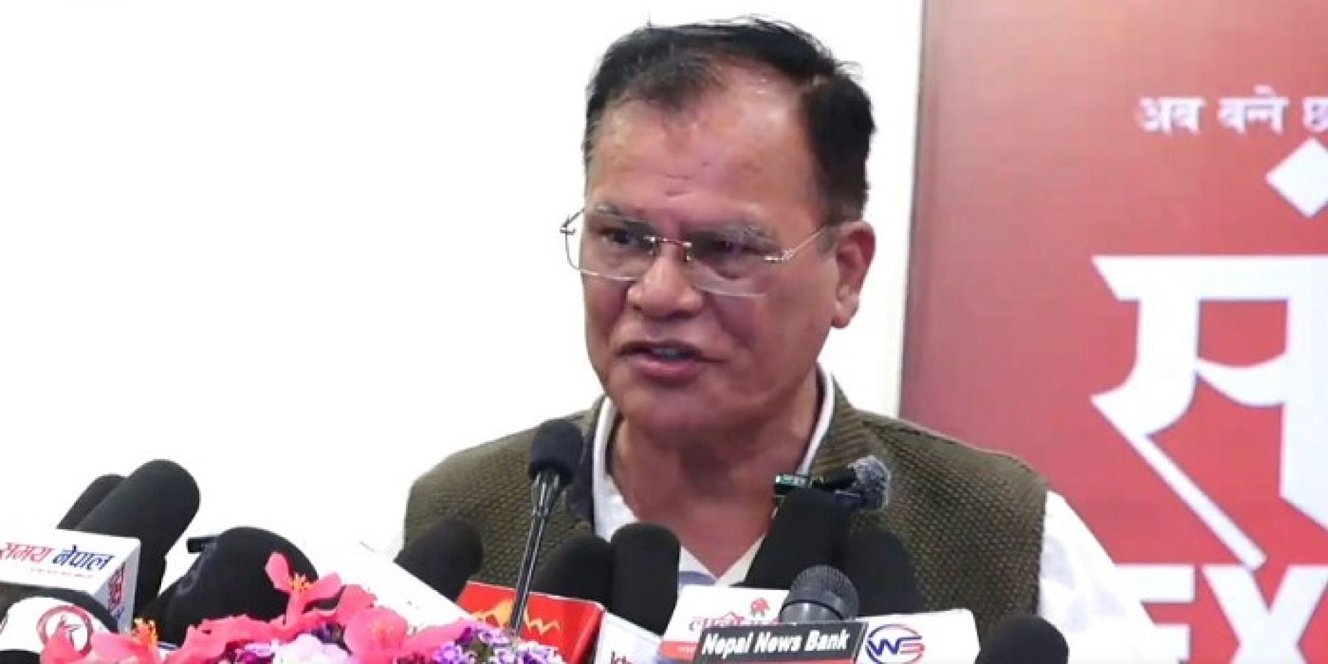 लोकतन्त्र व्यवहारिक हुनुपर्नेमा चालिसेको जोड, संघीयता विरुद्ध नकारात्मक प्रचारप्रति आपत्ति