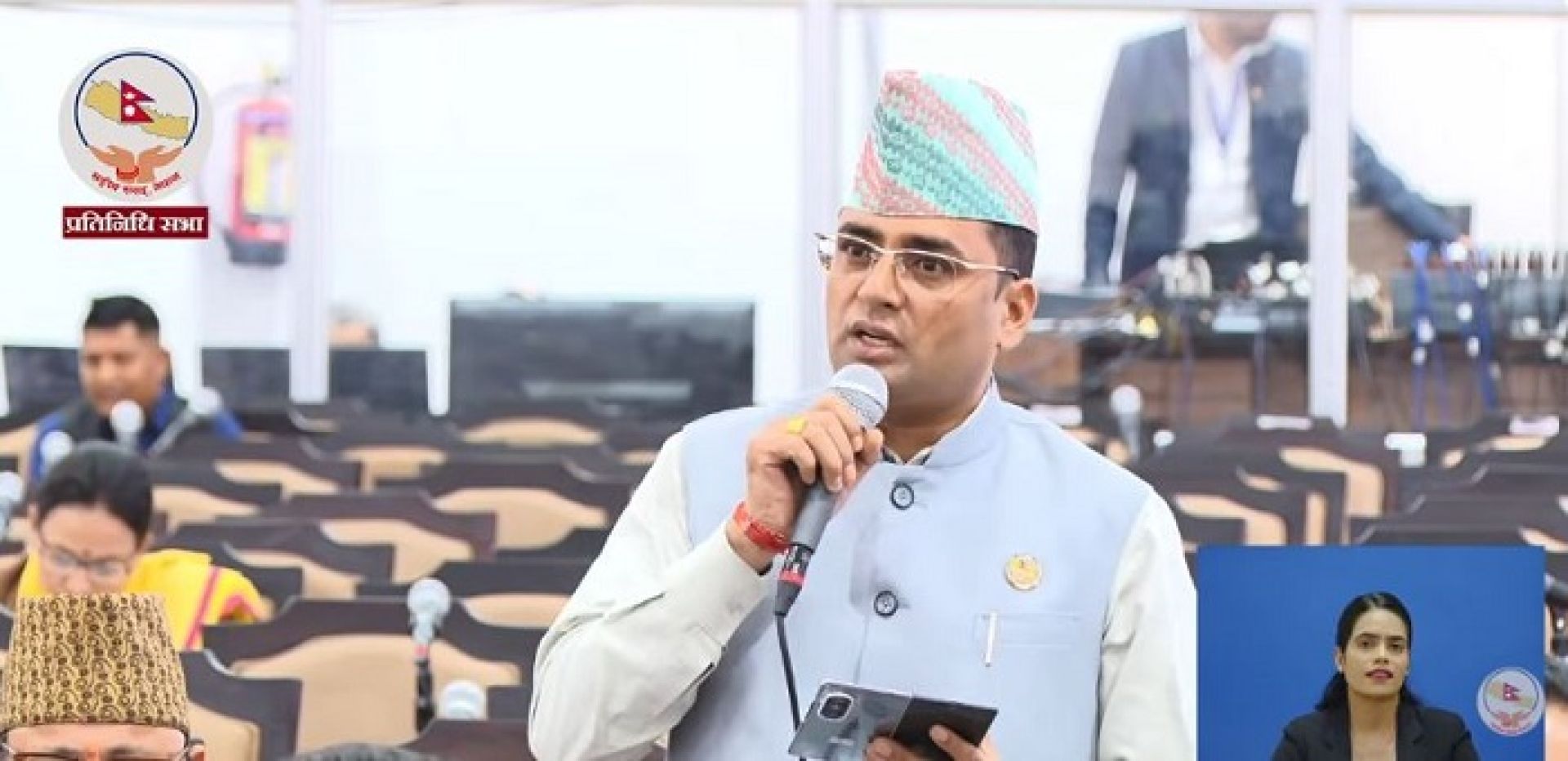 हवाई उद्धारमा कानुनी जटिलता देखिएपछि सांसद महताले उठाए आपत्कालीन स्वास्थ्य सेवाको प्रश्न