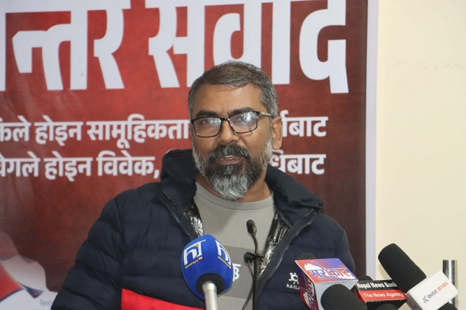 केपी ओलीले एमालेलाई बदनाम गराए: अरबिन्द्र सिंह