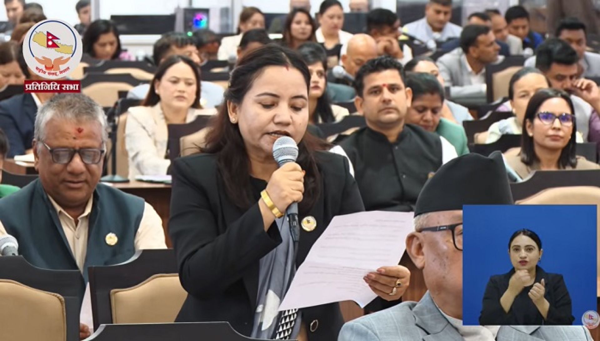 मन्त्रीका लागि हेलिकप्टर पुग्ने कर्णालीका बिरामीलाई अस्पताल छैन: वासना थापा