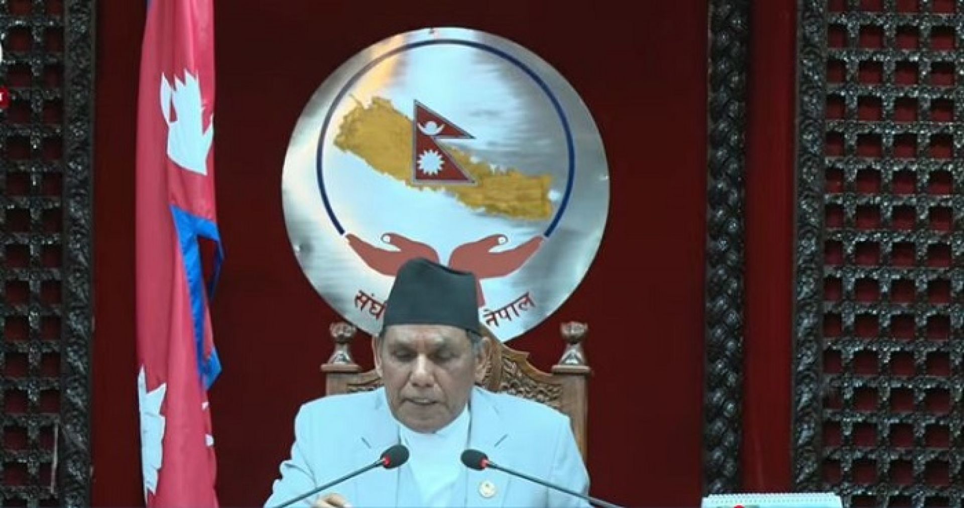 ‘राष्ट्रिय एकतालाई ध्यानमा राख्दै जेनजी आन्दोलनबाट उत्पन्न परिस्थितिलाई समाधान गरौं’