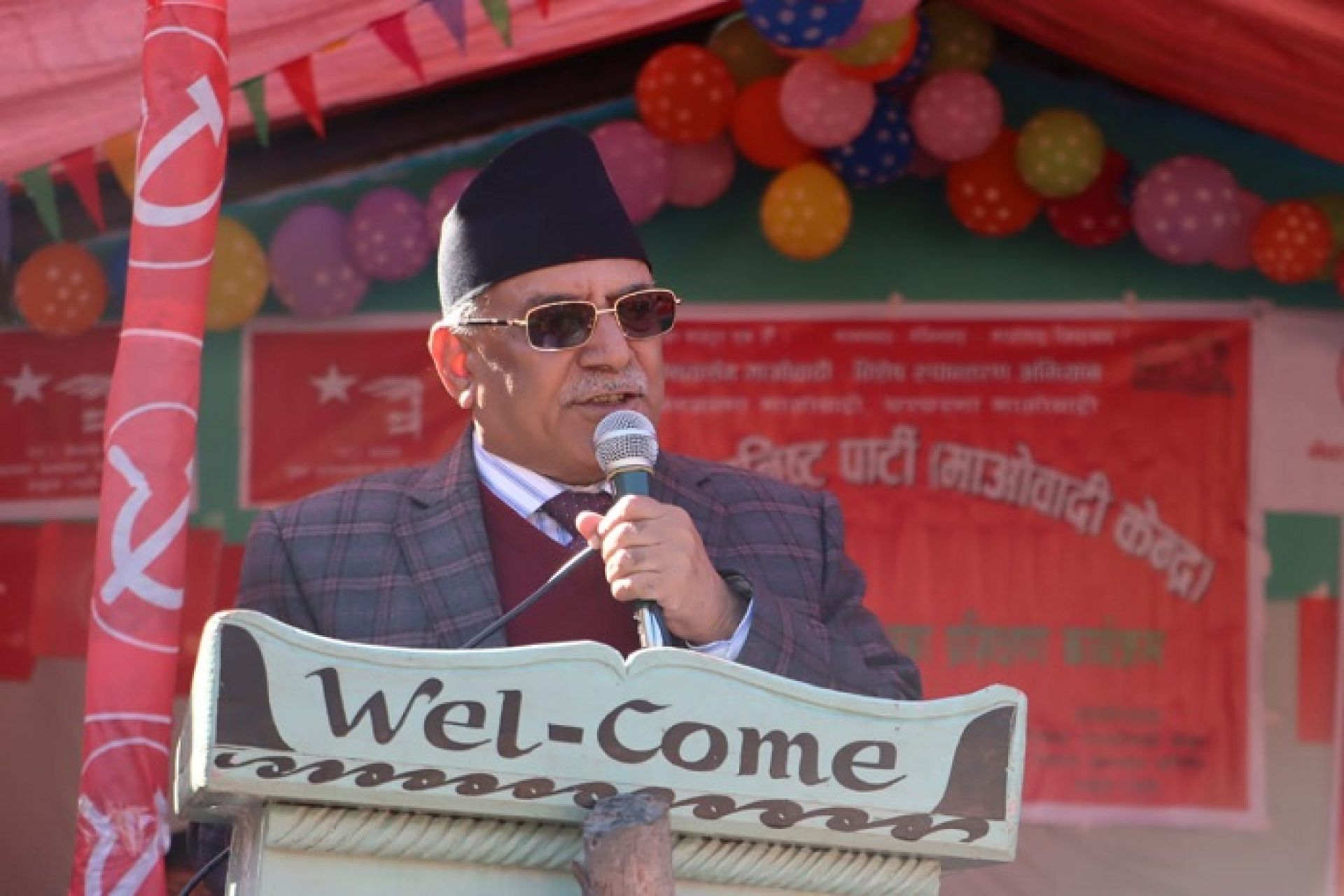 चर्चामा सीमित पञ्चेश्वर बहुउद्देश्यीय आयोजनाको काम अघि बढेको छः प्रधानमन्त्री