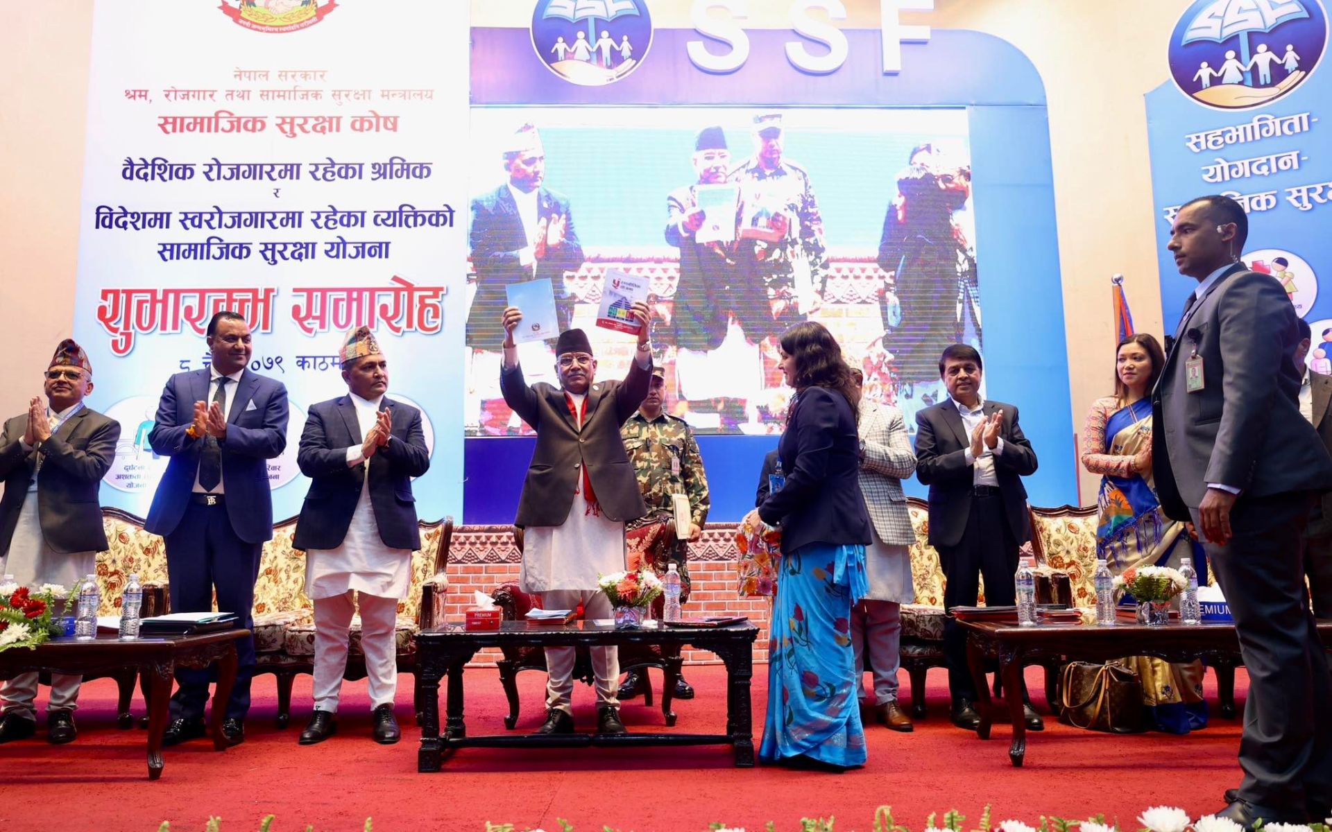 विदेशमा रहेका श्रमिकलाई सामाजिक सुरक्षामा आबद्धता गराउन सुरू