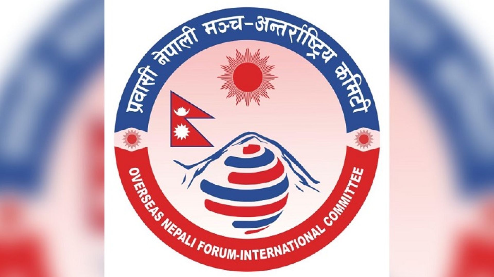 बाढीपीडितका लागि ओएनएफको २० लाख सहयोग, विश्वभर राहत अभियान चलाउने