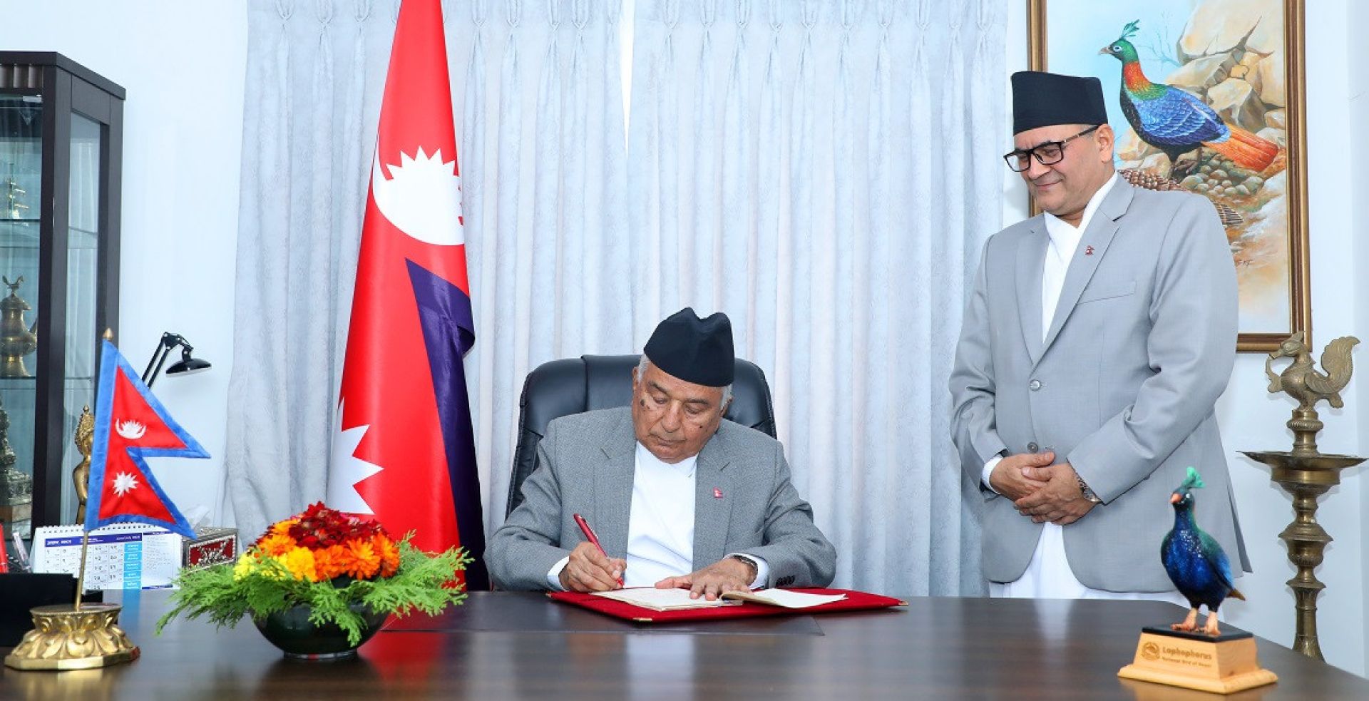 राष्ट्रपति रामचन्द्र पौडेलद्वारा सहकारी अध्यादेश जारी