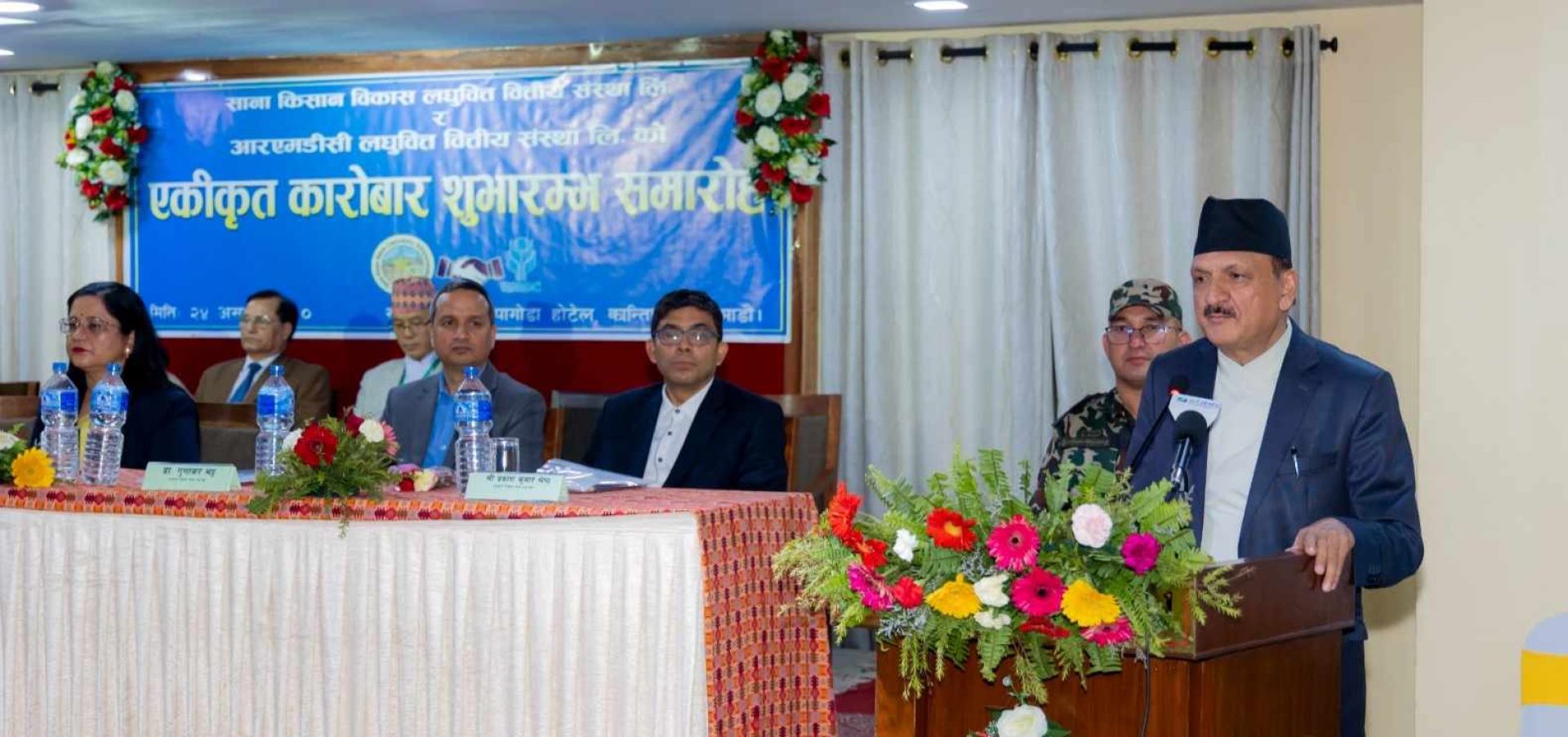 साना किसानको जीवस्तर उठाउनुपर्ने लघुवित्तको लक्ष्य हो : अर्थमन्त्री