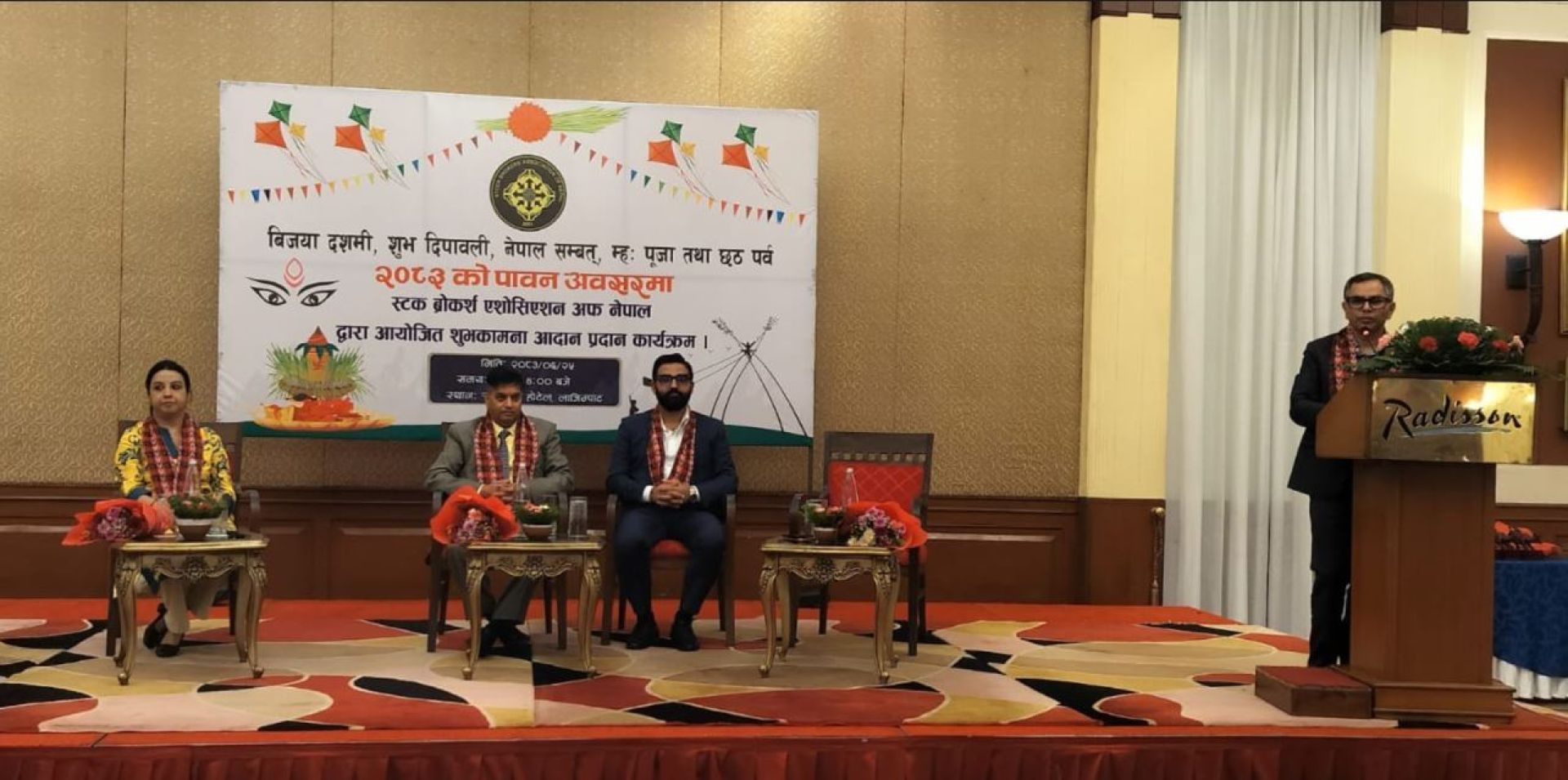 लगानीमा आगो लगाउने संस्कारले आर्थिक विकास हुँदैन: सेबोन अध्यक्ष भट्ट