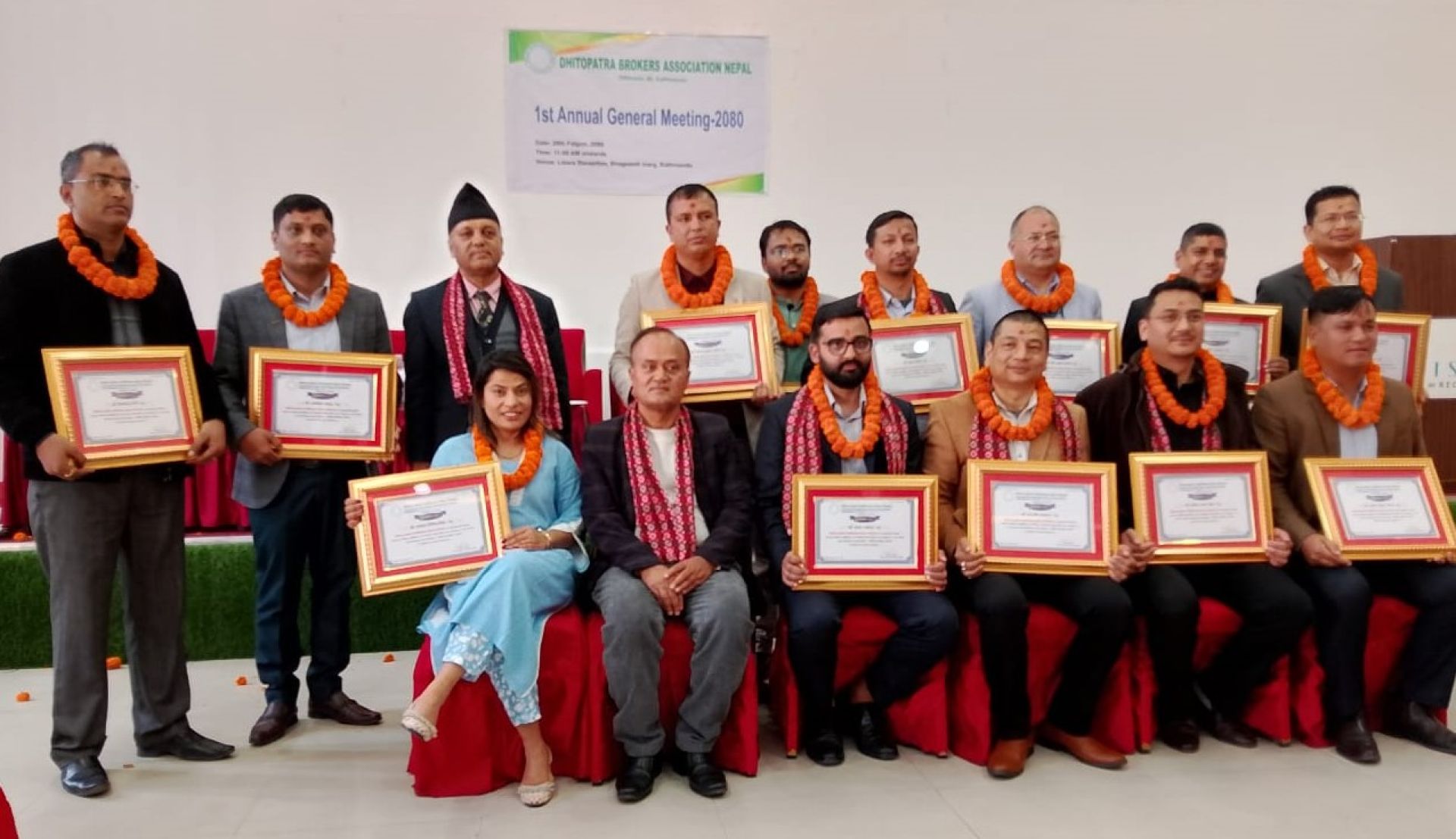 धितोपत्र ब्रोकर्स एसोसिएसनको अध्यक्षमा सागर ढकाल