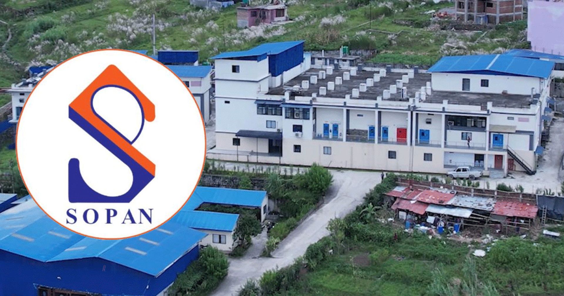 आजदेखि आईपीओ जारी गरेको सोपान फर्मास्युटिकल्सको कस्तो छ वित्तीय अवस्था ?