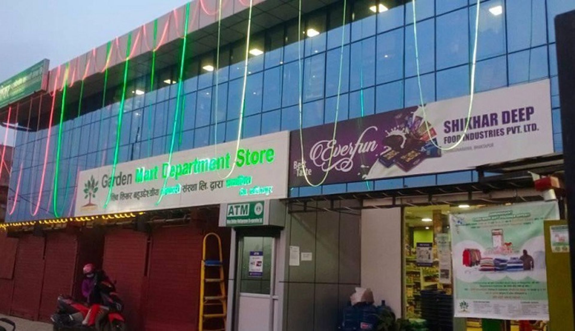 शिवशिखर सहकारीको ‘गार्डेन मार्ट’ लिलाम गर्दै समस्याग्रस्त सहकारी व्यवस्थापन समिति 