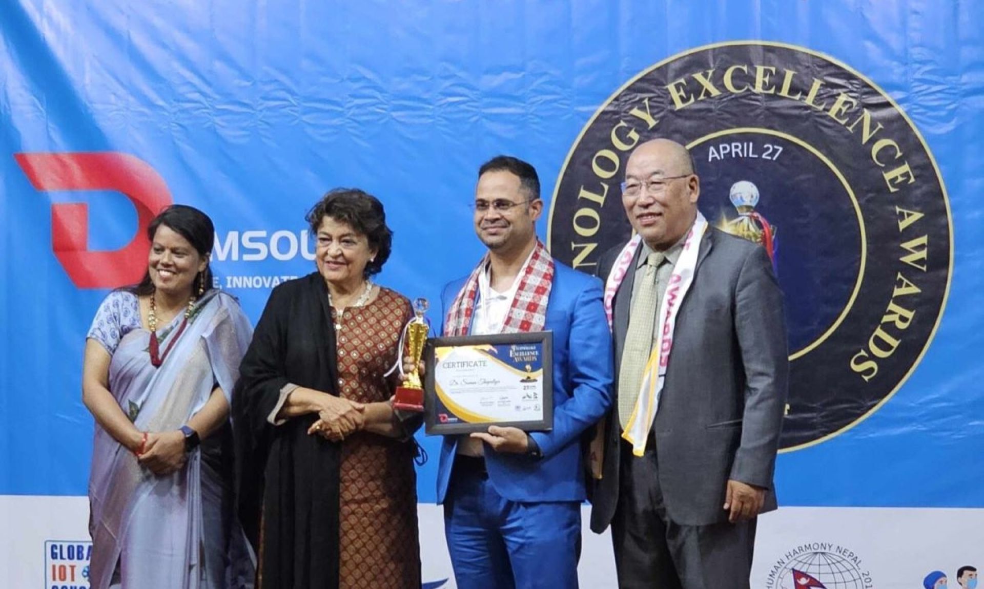 टेक्नोलोजी एक्सिलेन्स अवार्डबाट डा. थपलिया सम्मानित