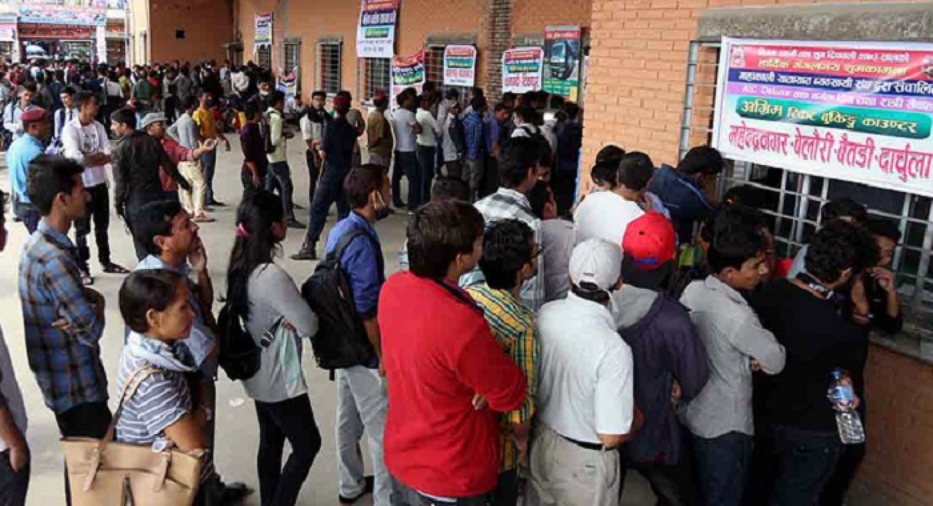 दशैँका लागि अग्रिम टिकट बुकिङमा ढिलाइ