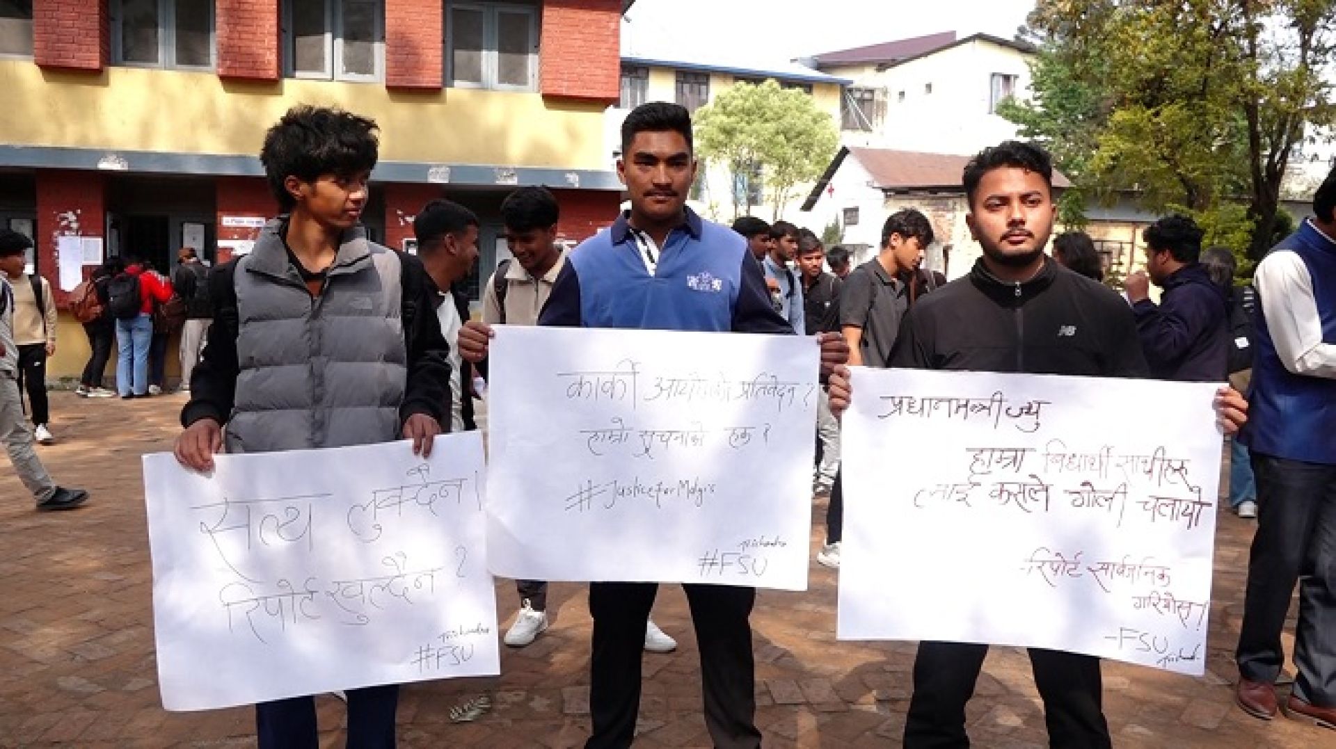 कार्की आयोगको प्रतिवेदन सार्वजनिक गर्न नेविसंघको माग