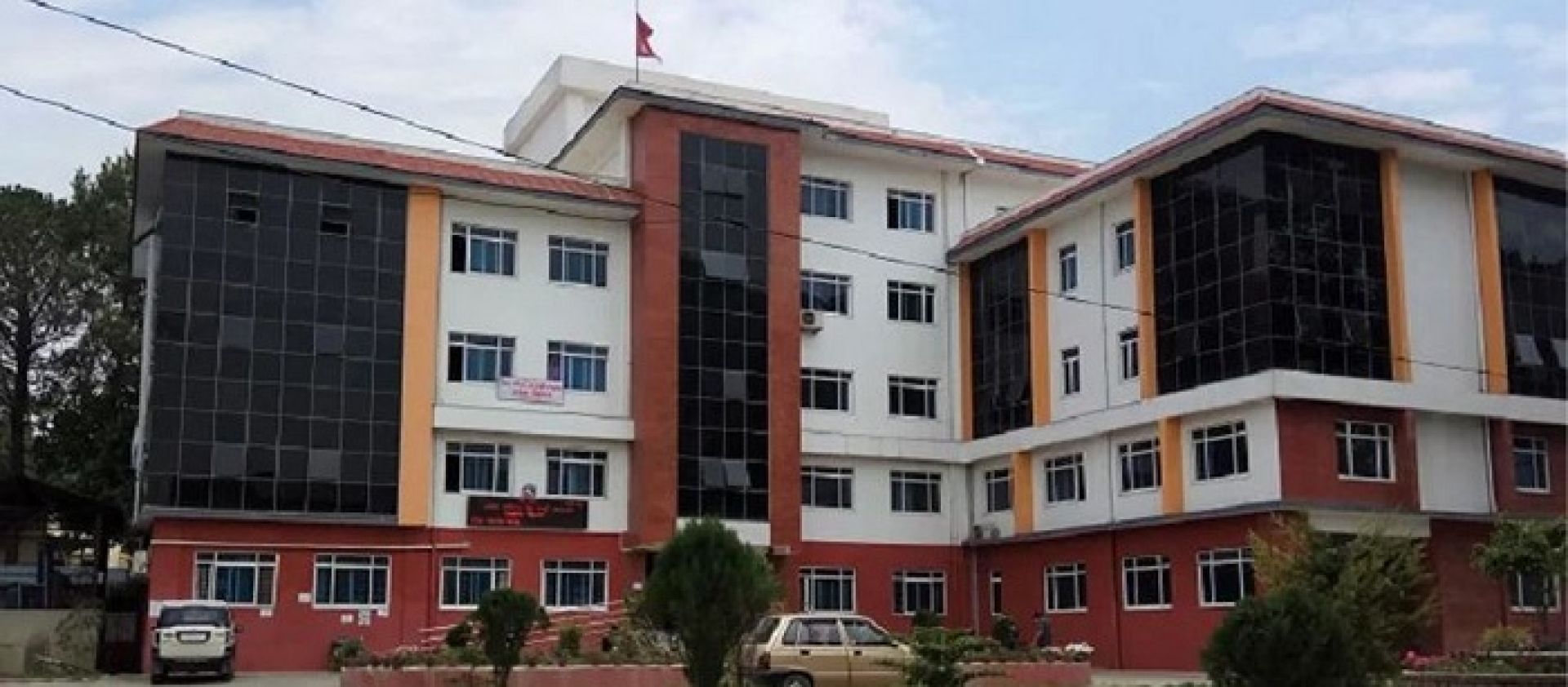 भारतबाट चिनी आयात गर्न १० वटा उद्योगले अनुमति 