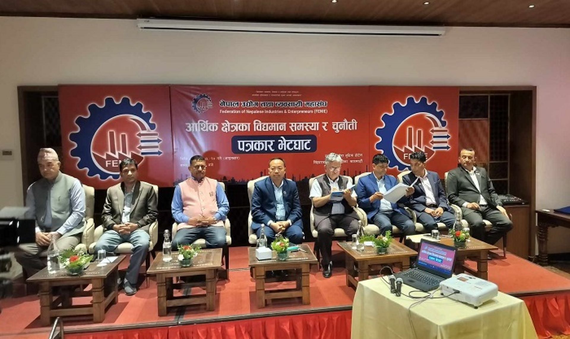 व्यवसायीलाई हिरासतमा राखेर व्यावसायिक वातावरण खल्बलाउने काम गरियोः महासंघ 