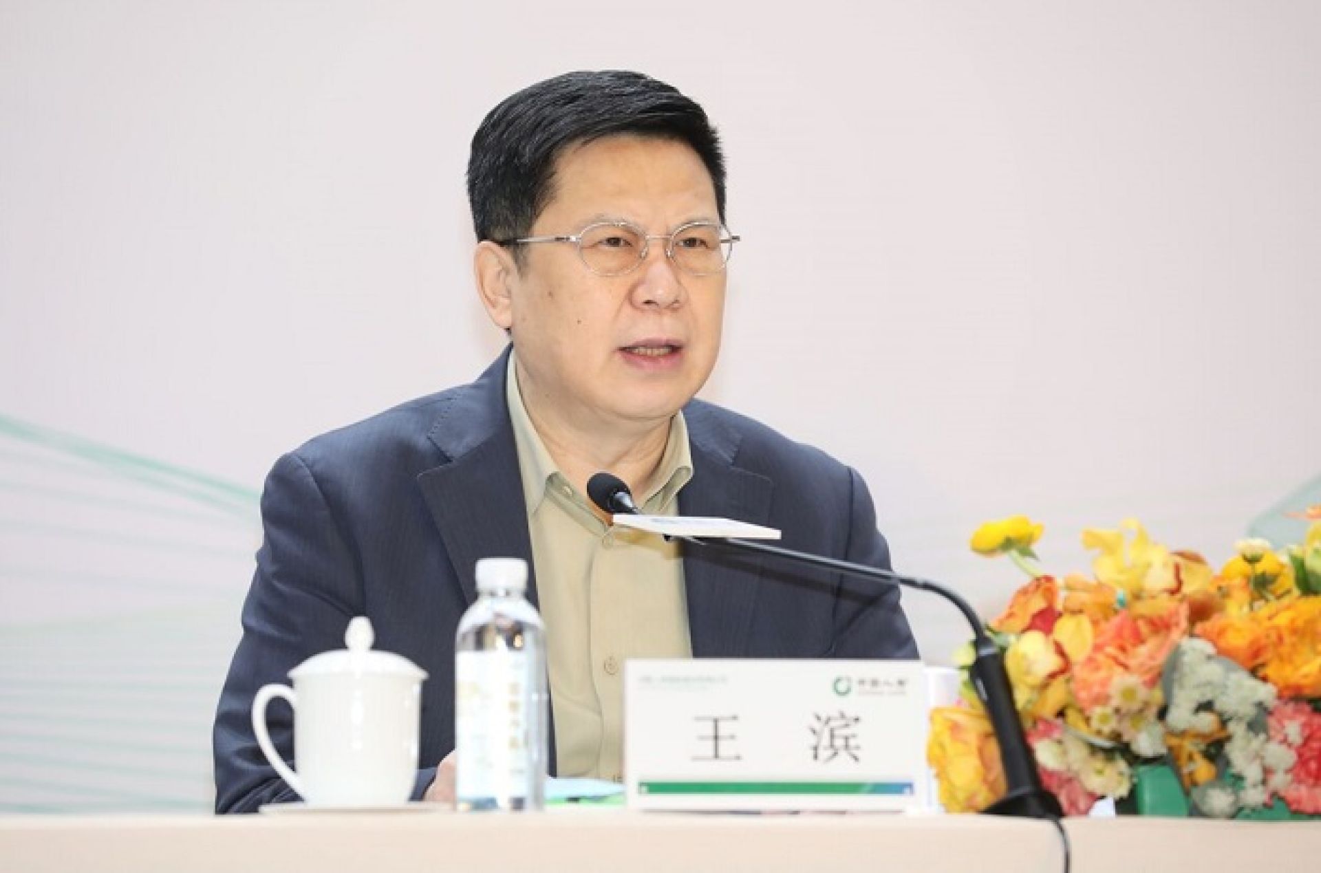 साढे चार करोड भ्रष्टाचार आरोपमा चाइना लाइफ इन्स्योरेन्सका पूर्व अध्यक्षलाई मृत्युदण्ड