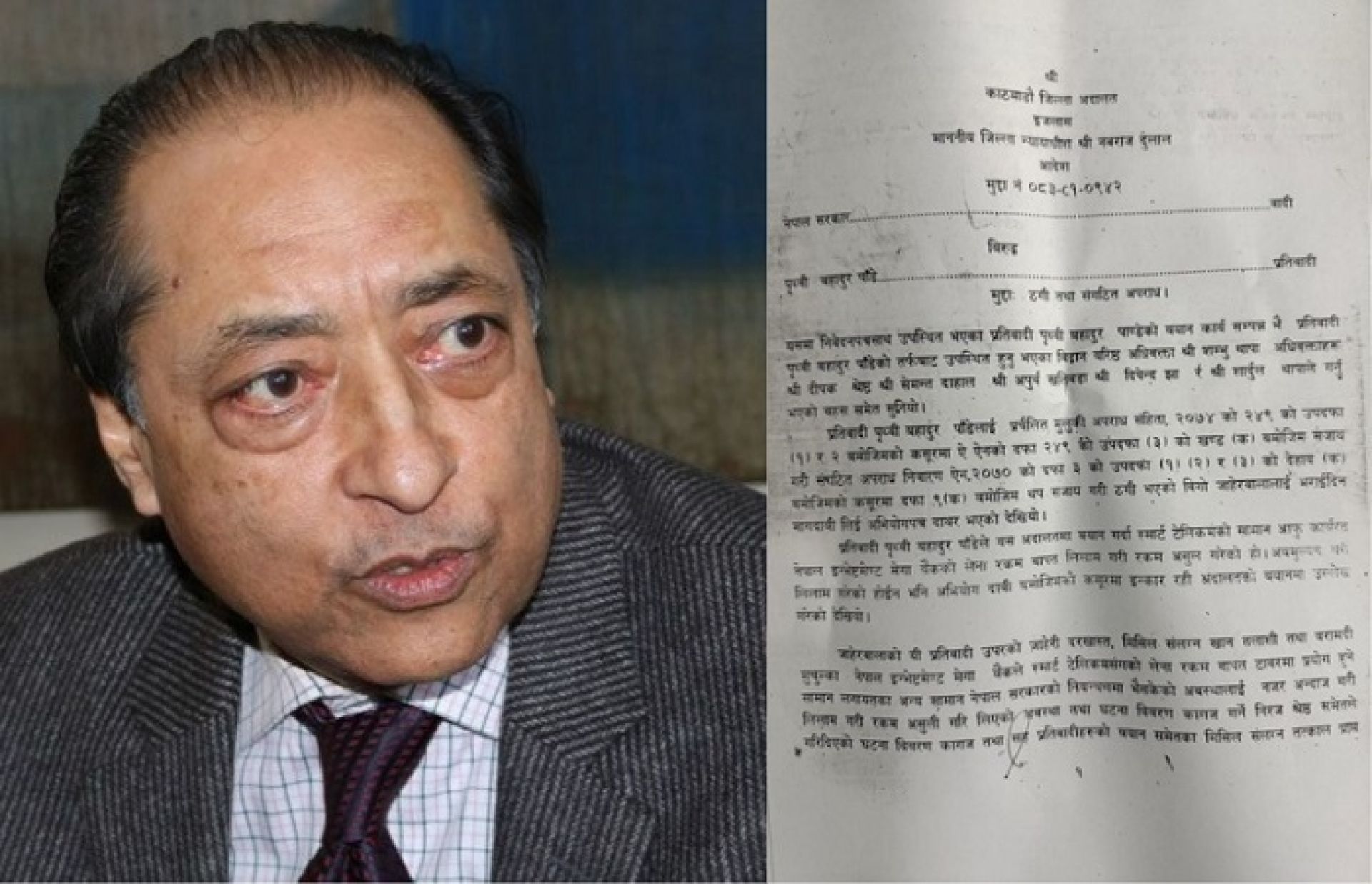 एनआईएमबी अध्यक्ष पाँडे धरौटीमा रिहा, स्मार्ट टेलिकम प्रकरणमा कानुनी प्रक्रिया पूरा गरेको दाबी