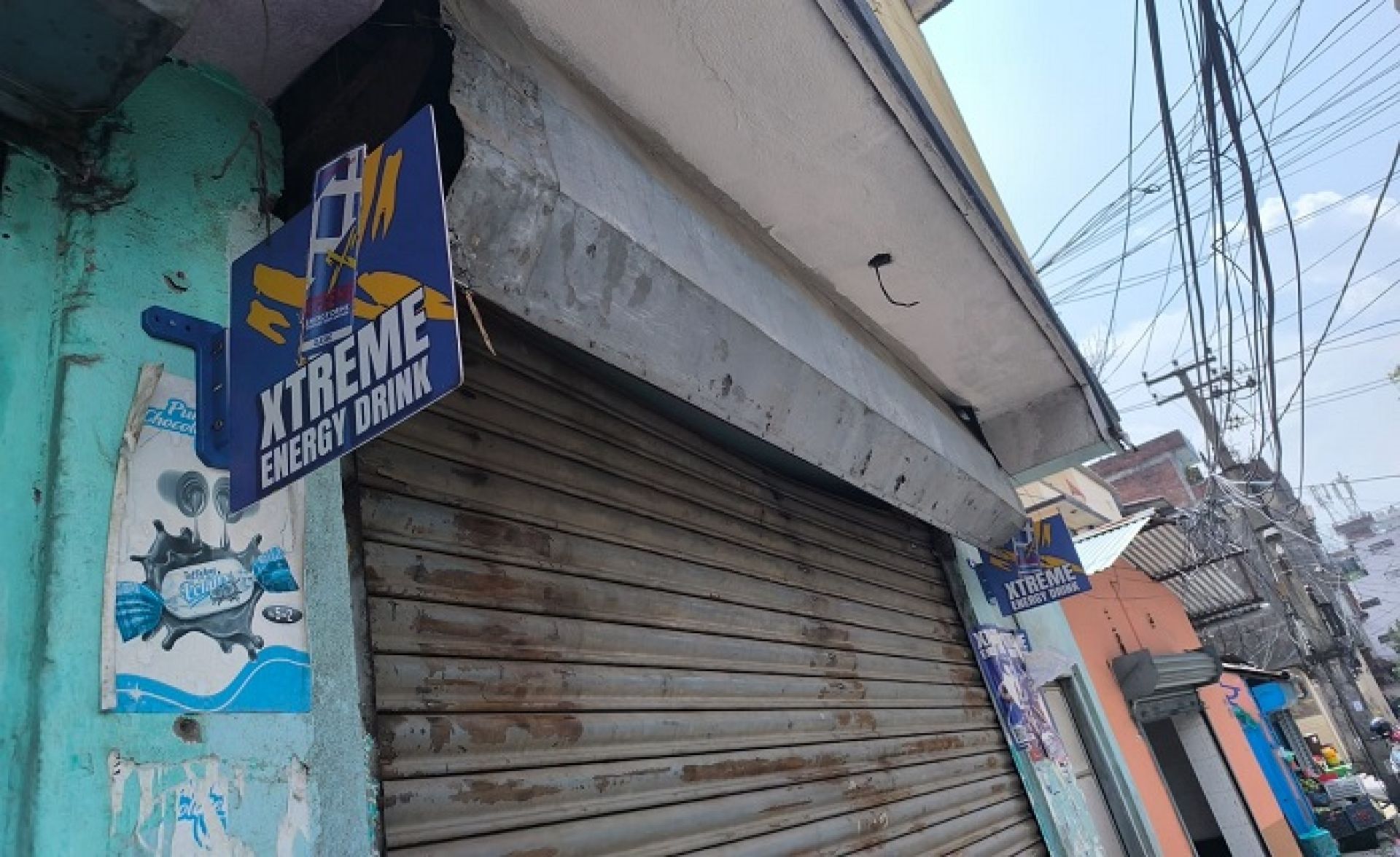 एक्स्ट्रिम इनर्जी ड्रिंक्सका होर्डिङ बोर्ड अनधिकृत र मापदण्डविपरित