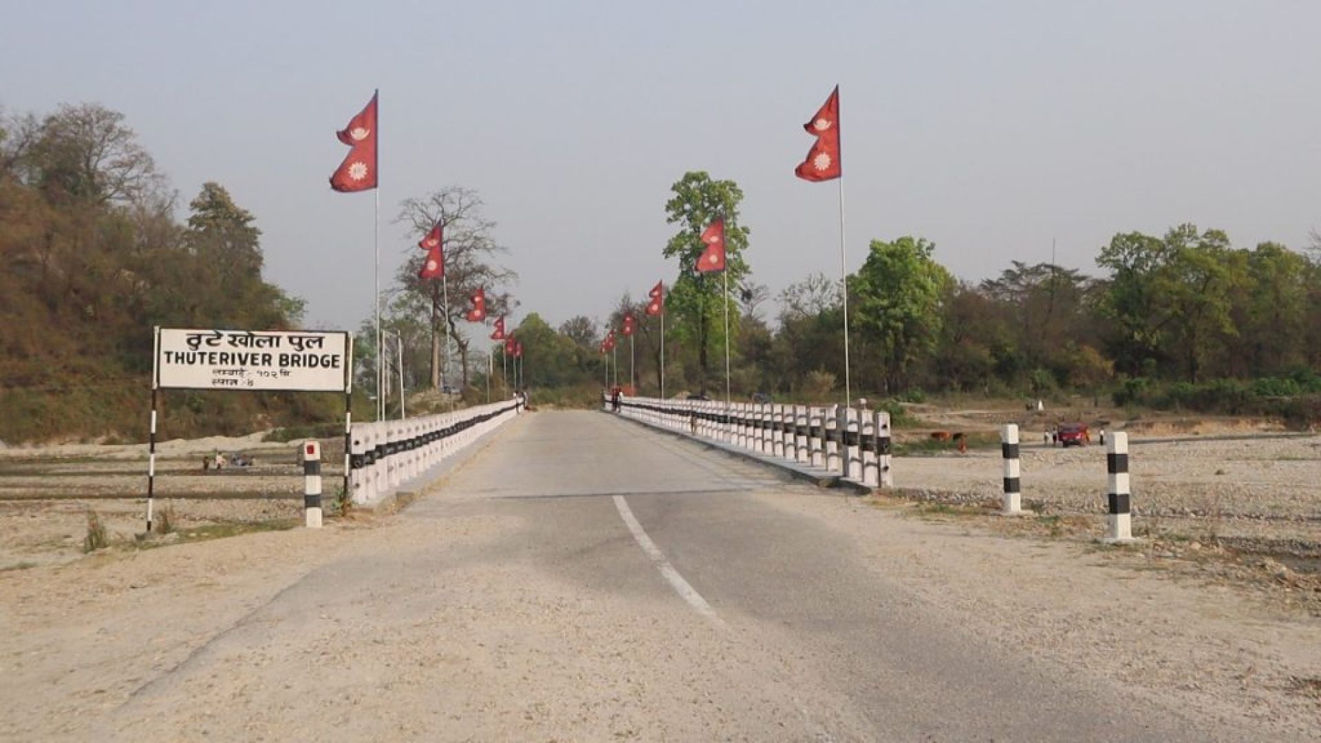 पुन: सञ्चालनमा आयो ठोरी भन्सार